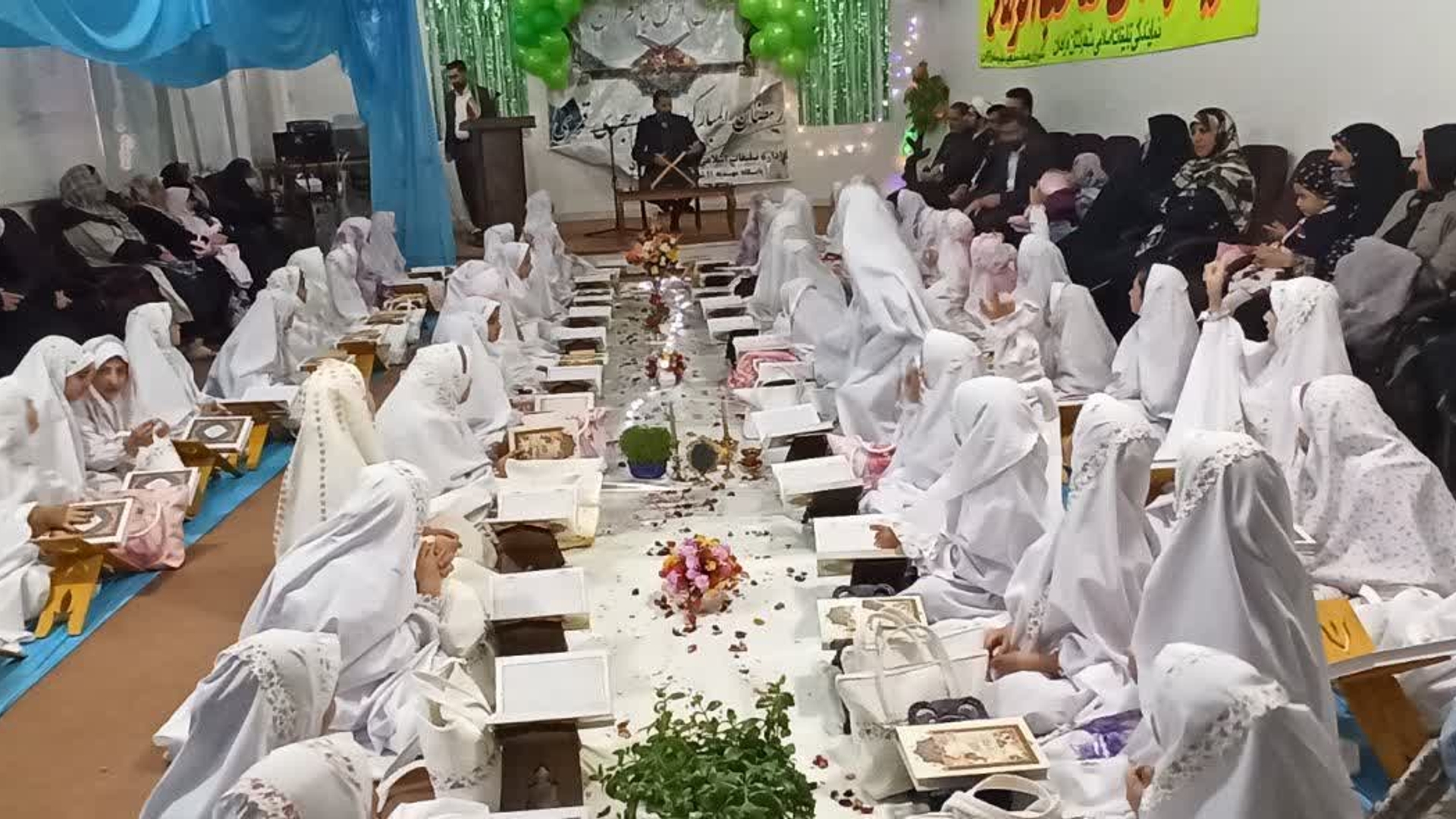 محفل انس با قرآن کریم و مراسم جشن میلاد امام حسن مجتبی(علیه السلام)