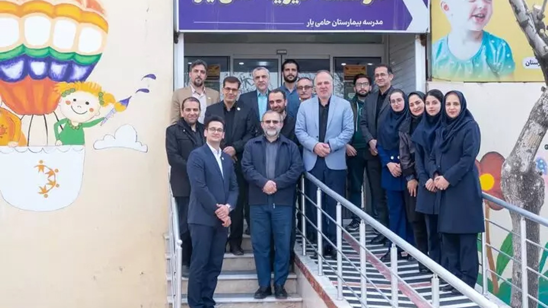 بازدید استاندار مرکزی از خیریه "حامی یار"- حمایت از فعالیت مؤسسات خیریه