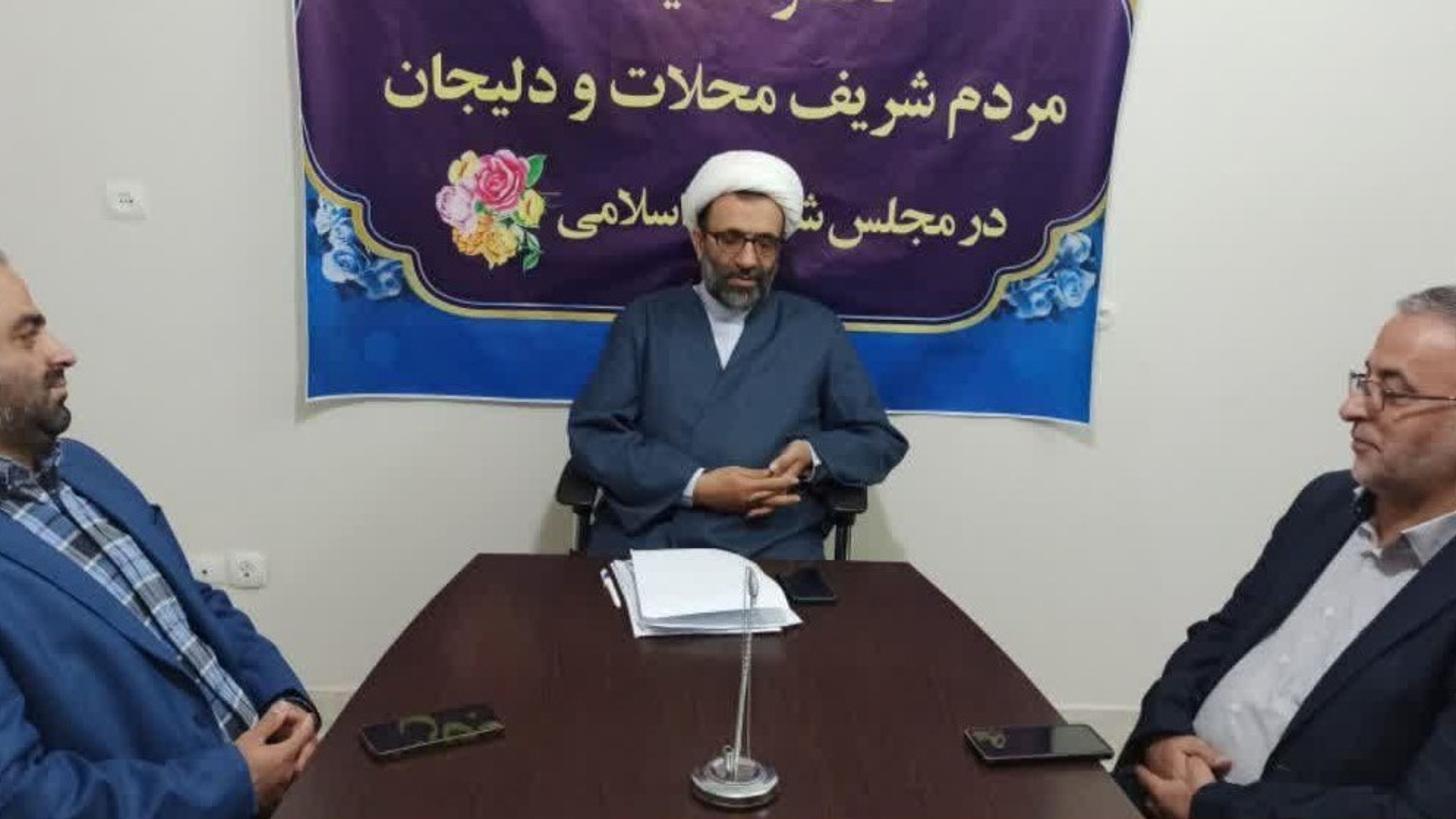 دیدار نوروزی فرمانداران شهرستان های محلات و دلیجان با نماینده مردم محلات و دلیجان در مجلس شورای اسلامی