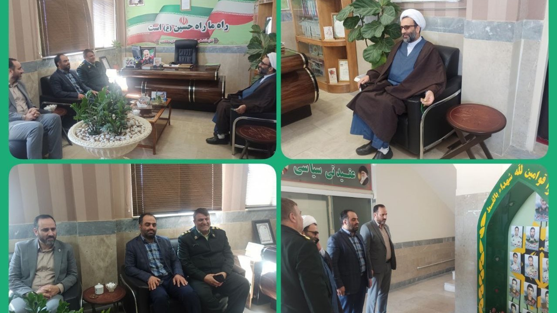 حضور در مقر فرماندهی انتظامی شهرستان محلات