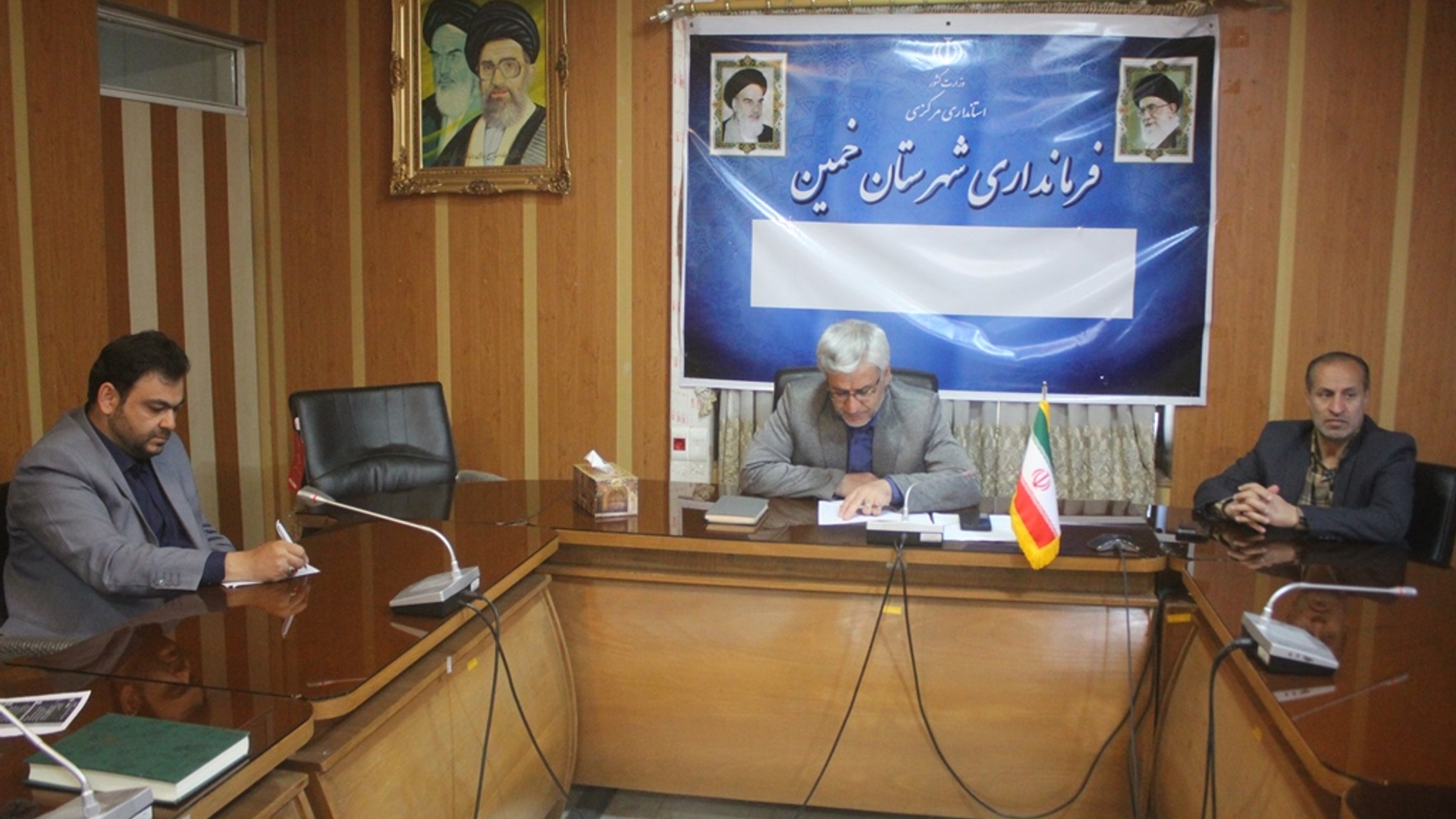 جلسه رسیدگی به مسائل و مشکلات حوزه بهداشت و درمان شهرستان خمین برگزار شد