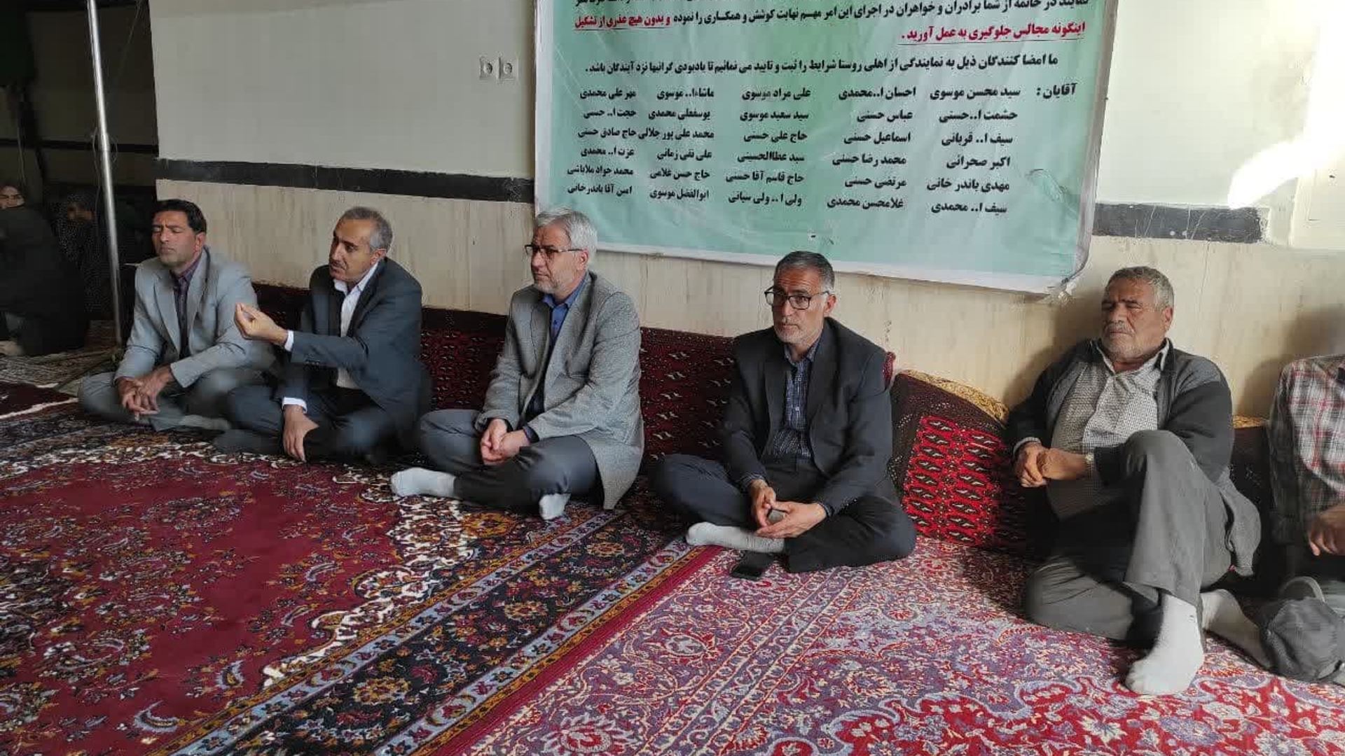 نشست بررسی مسائل و مشکلات روستای سیان سفلی شهرستان خمین برگزار شد