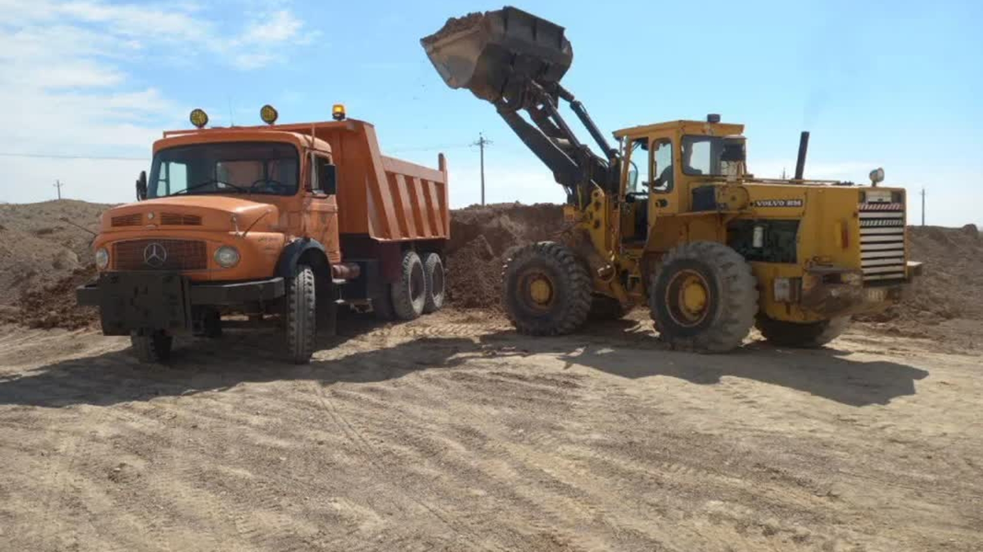 رفع نقاط پرتگاهی