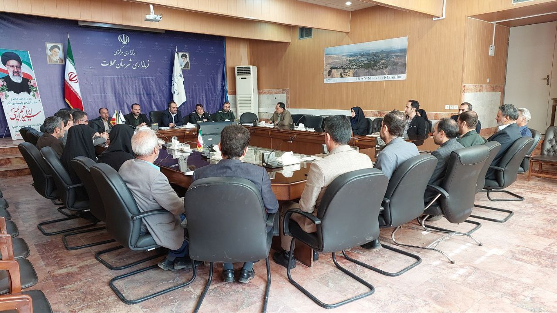 ستاد عفاف و حجاب شهرستان محلات