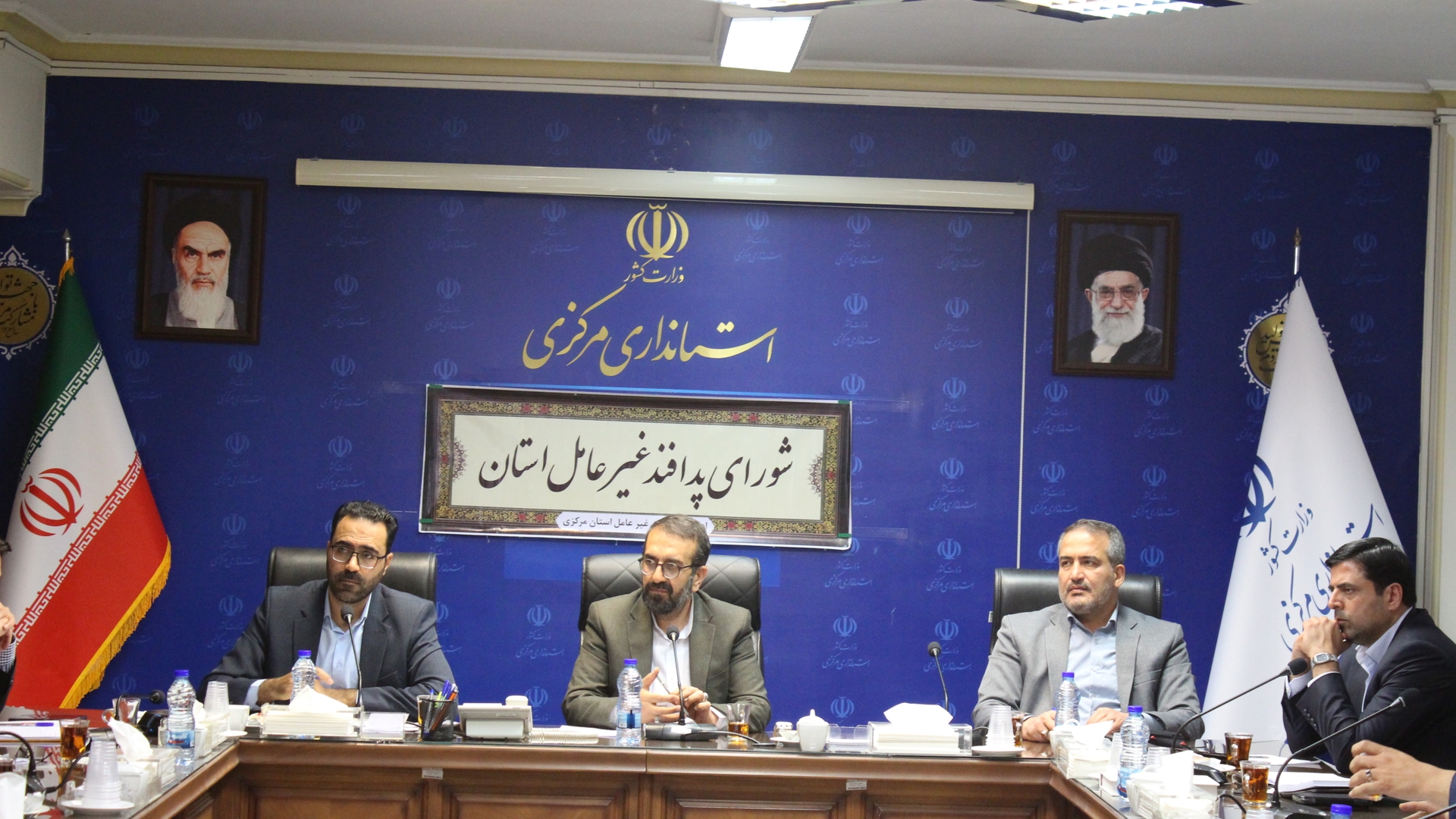 جلسه. شورای پدافند غیرعامل استان
