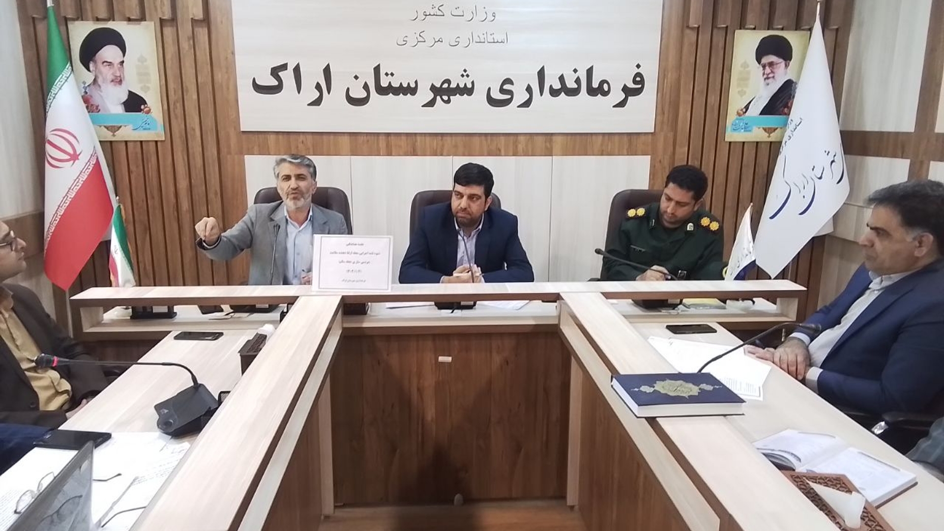 برگزاری جلسه کارگروه اجتماعی فرهنگی سلامت زنان وخانواده شهرستان اراک