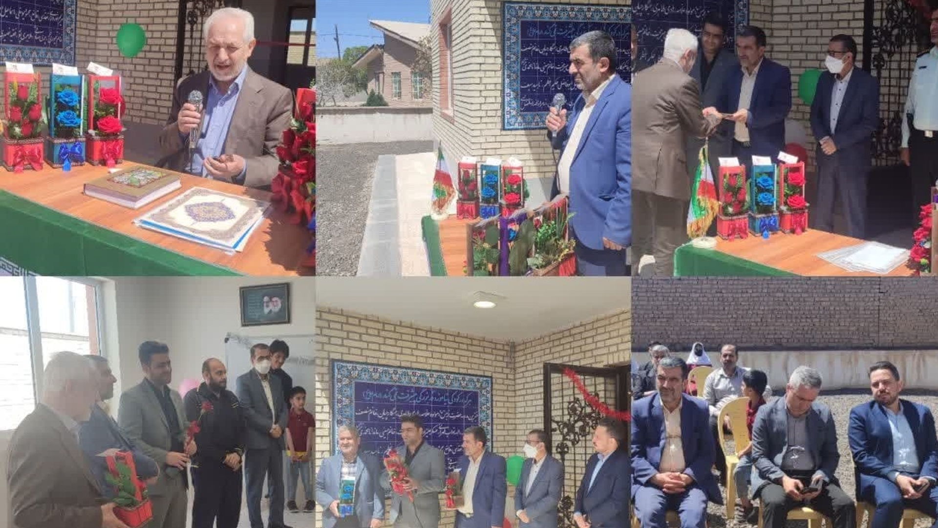 آئین افتتاح آموزشگاه دو کلاسه خیر ساز نرجس‌خاتون (س)