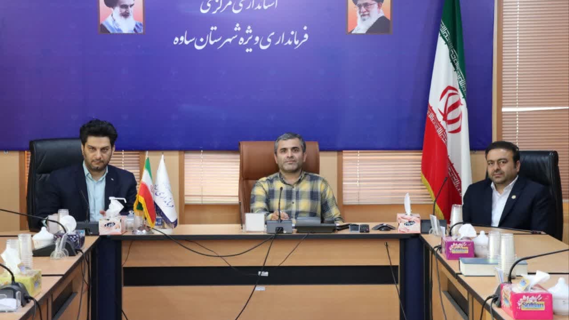 جلسه پدافند غیر عامل مشترک با استان