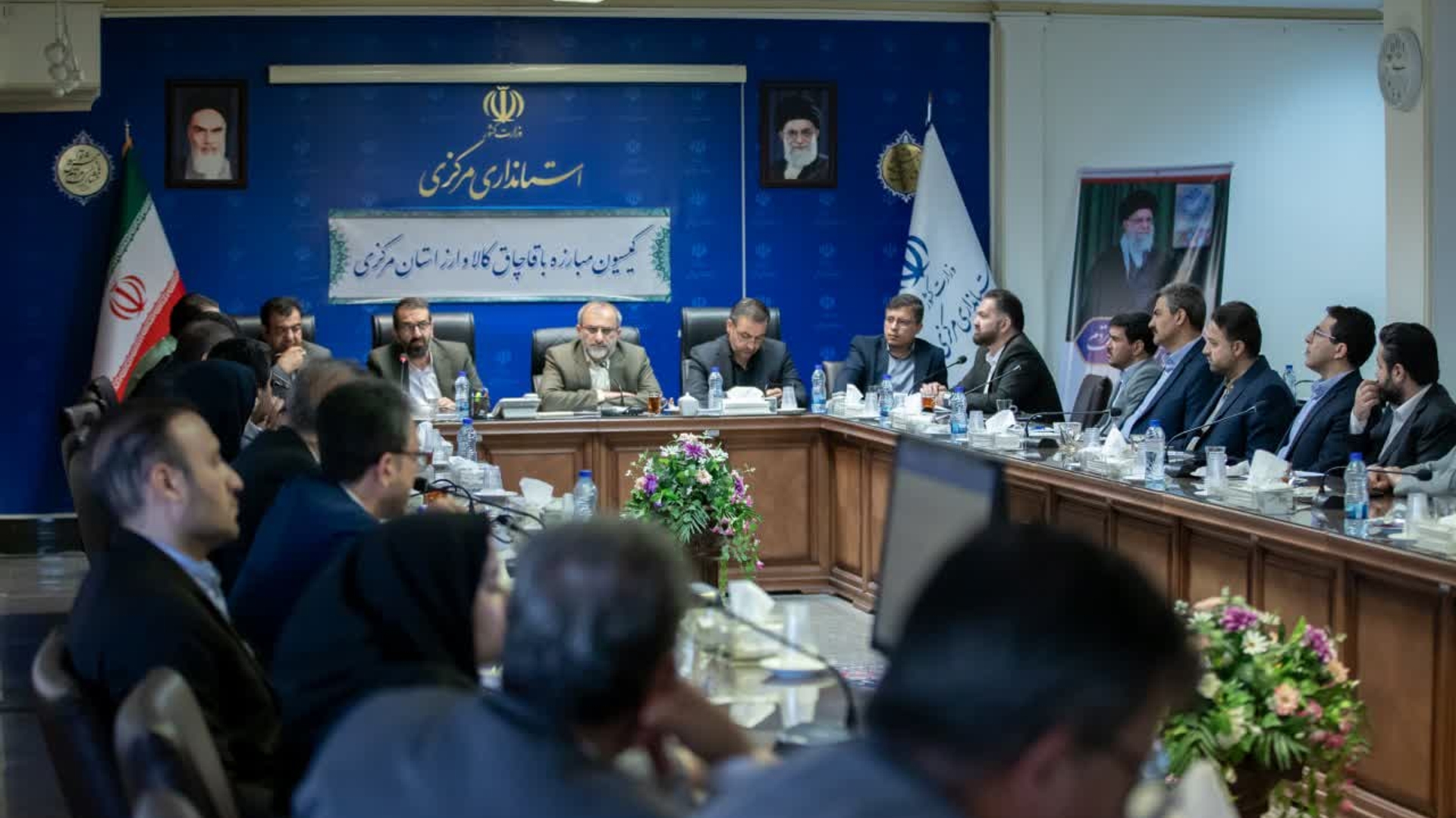 برگزاری اولین جلسه کمیسیون مبارزه با قاچاق کالا و ارز استان مرکزی در سال 1403