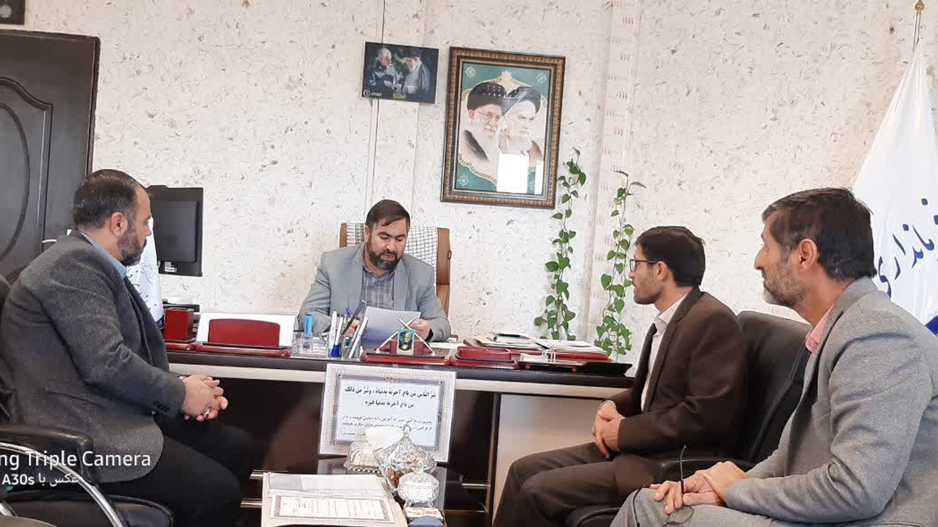 جلسه برگزاری جشن و گرامیداشت روز معلم