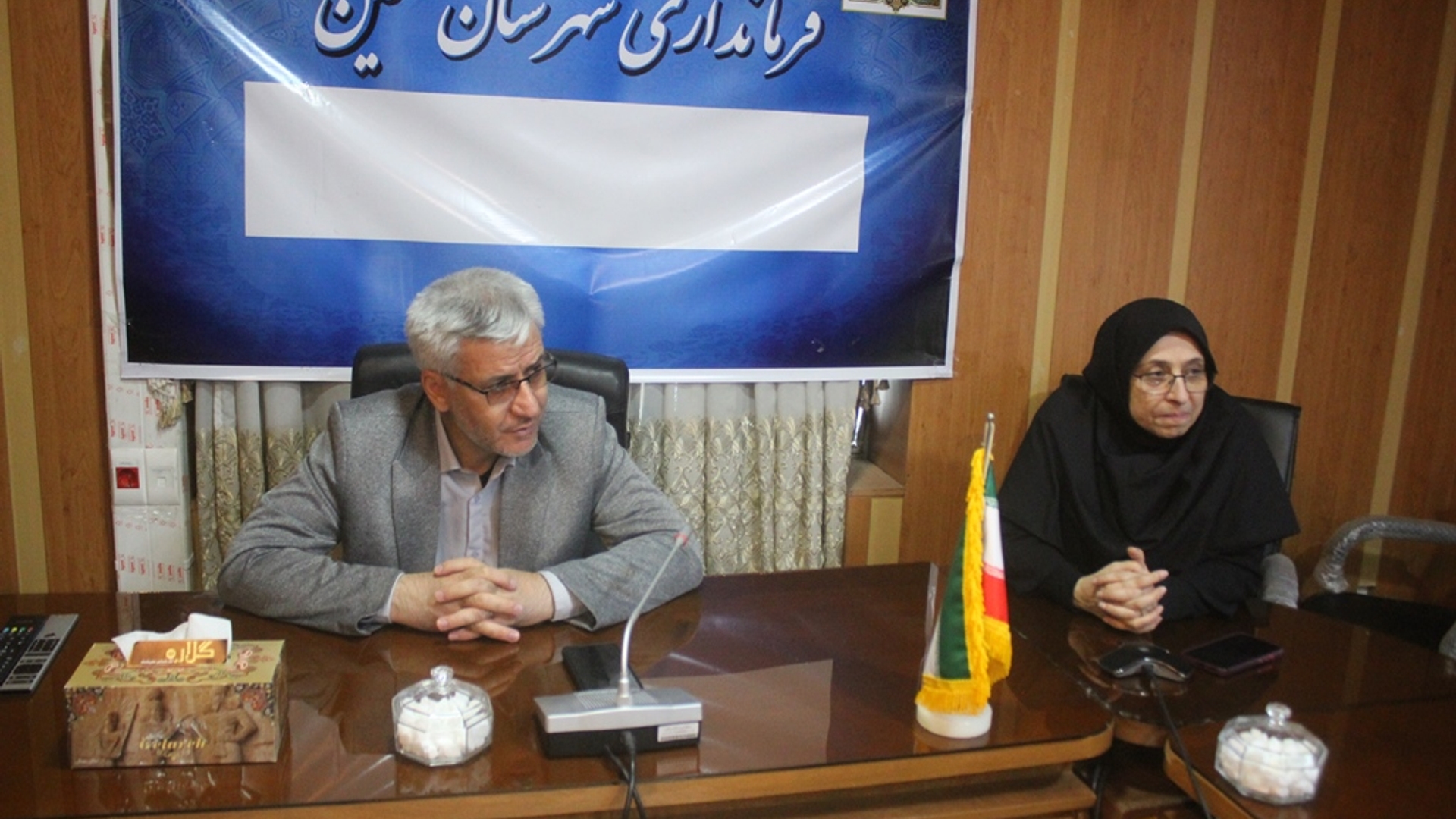 نشست بررسی مسائل و مشکلات ساختمان پایگاه انتقال خون شهرستان خمین برگزار شد