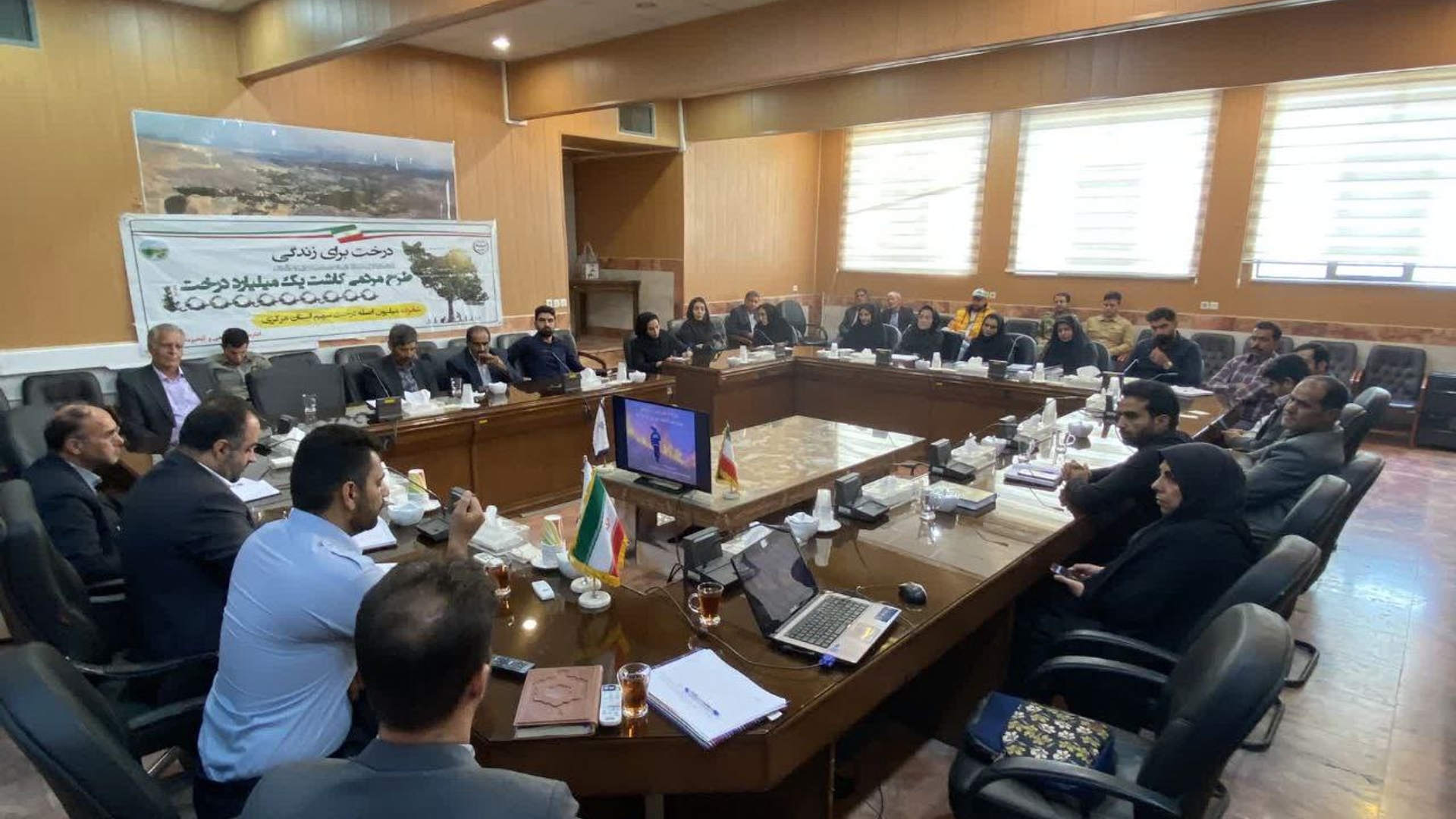 برگزاری جلسه آموزشی مدیریت اطفاء حریق در مراتع