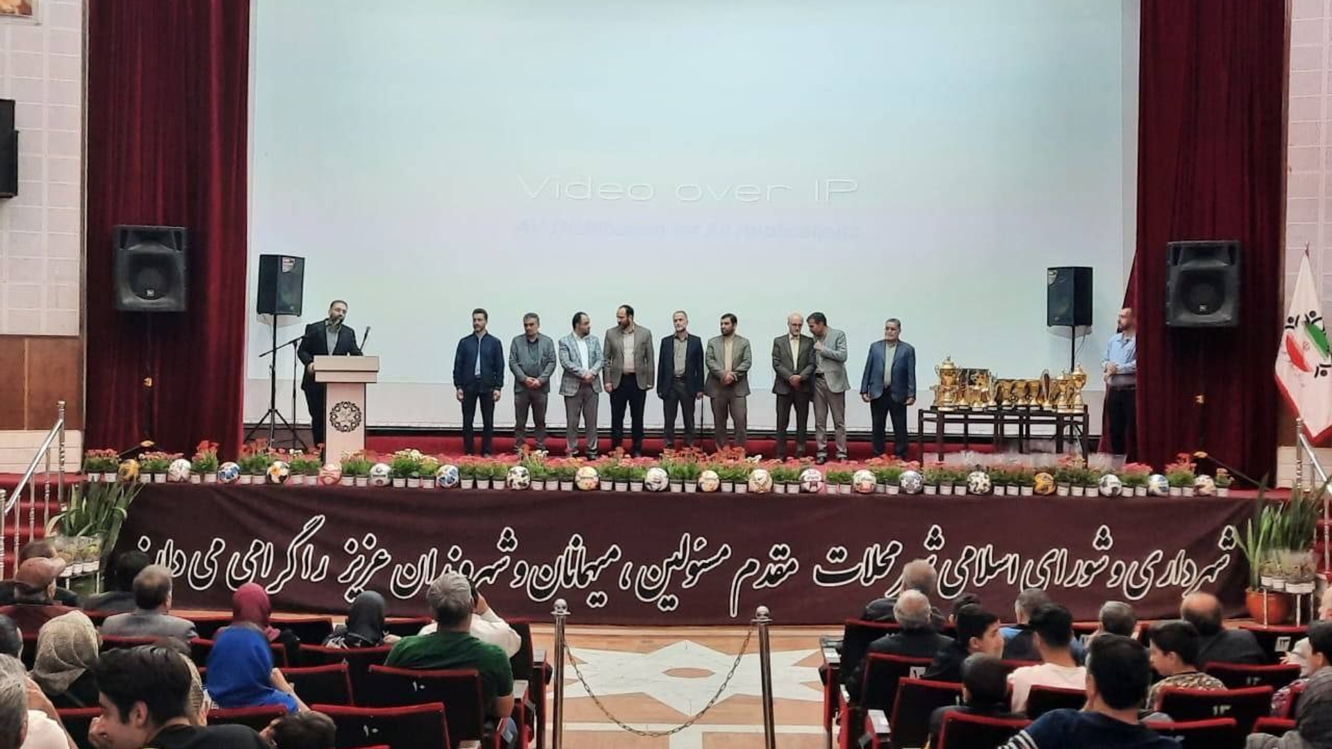 ششمین همایش خانوادگی فوتبالیها در محلات برگزار شد.