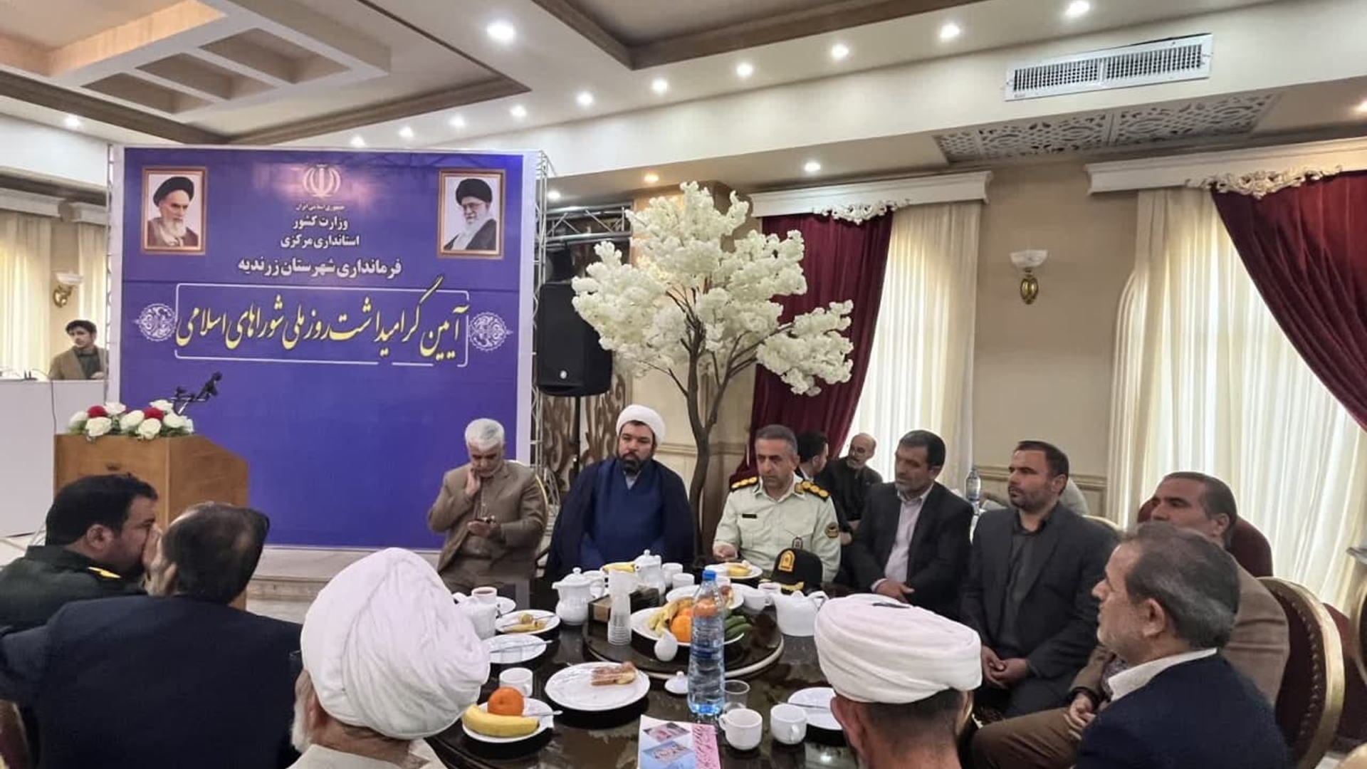 آیین گرامیداشت روز ملی شوراهای اسلامی شهرستان زرندیه