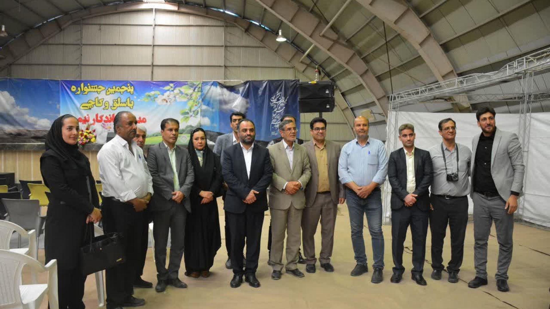 مراسم افتتاحیه پنجمین جشنواره باسلق و کاچی نیم ور