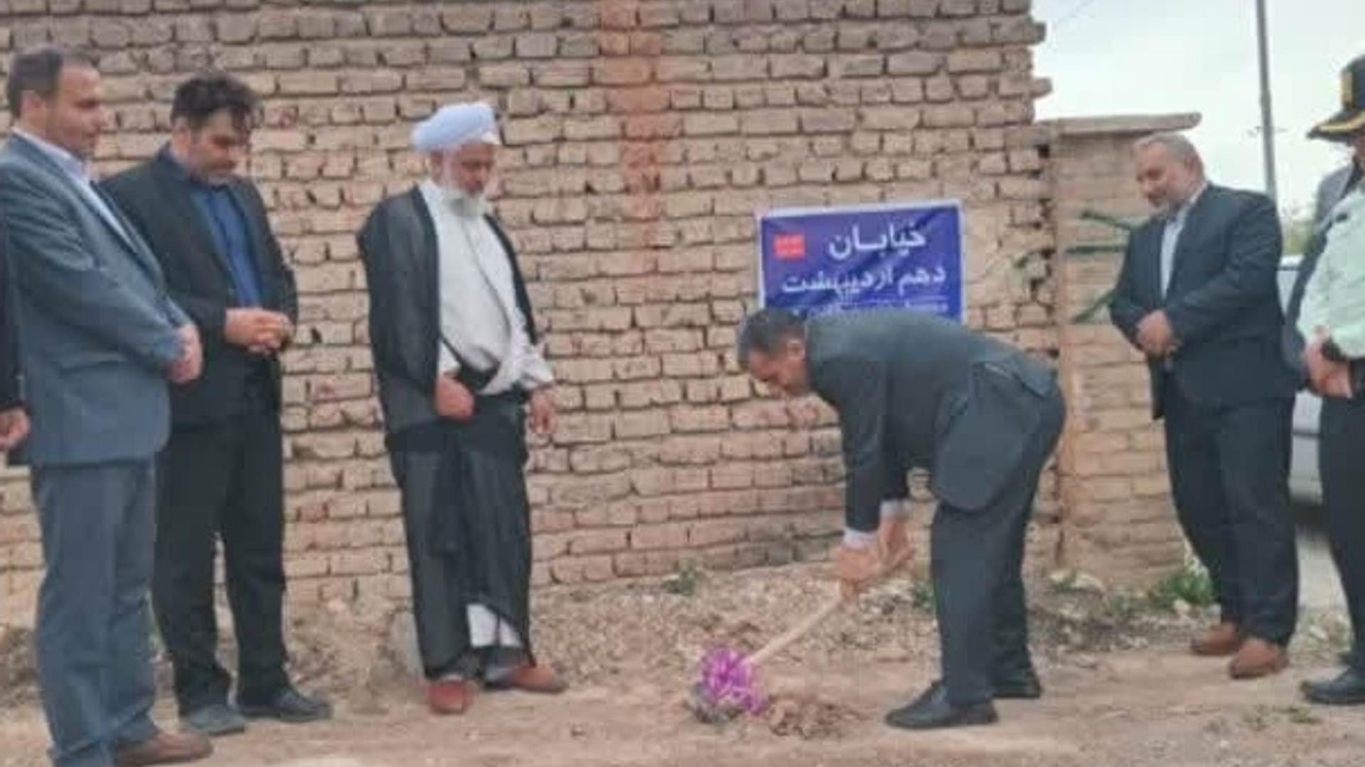 نامگذاری خیابان ۱۰ اردیبهشت(روز شهرستان زرندیه ) در شهر رازقان