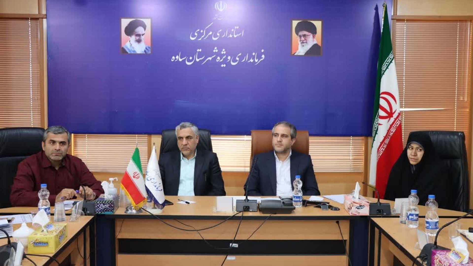 جلسه شورای اجتماعی و کارگروه تخصصی اجتماعی، فرهنگی، سلامت، زنان و  خانواده