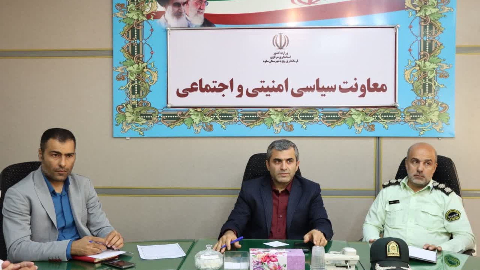 همایش بزرگ پیاده‌روی خانوادگی در ساوه برگزار می شود.