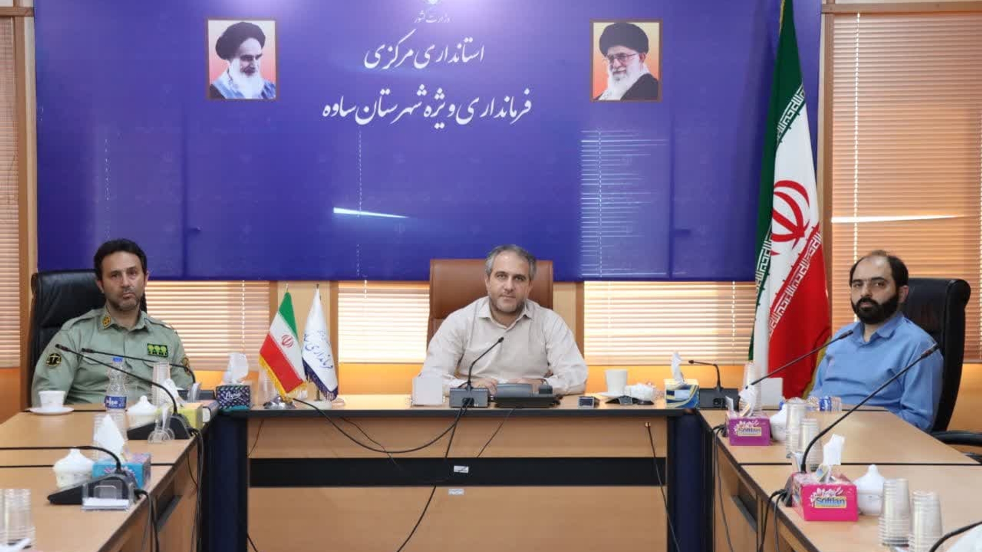 جلسه کمیسیون ماده ۱۱ قانون هوای  پاک