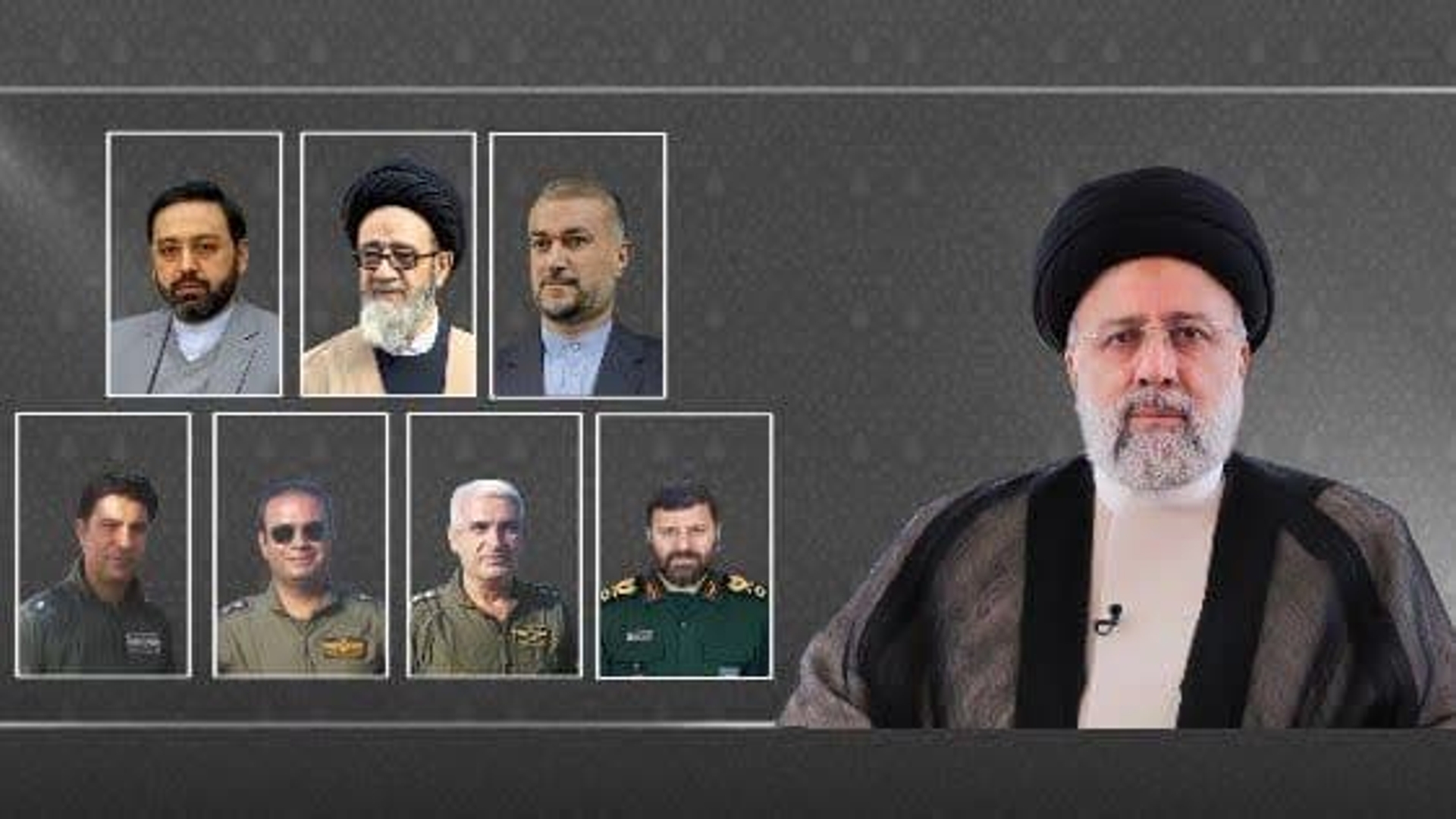 پیام تسلیت مسئولان استان مرکزی در پی شهادت آیت الله رئیسی