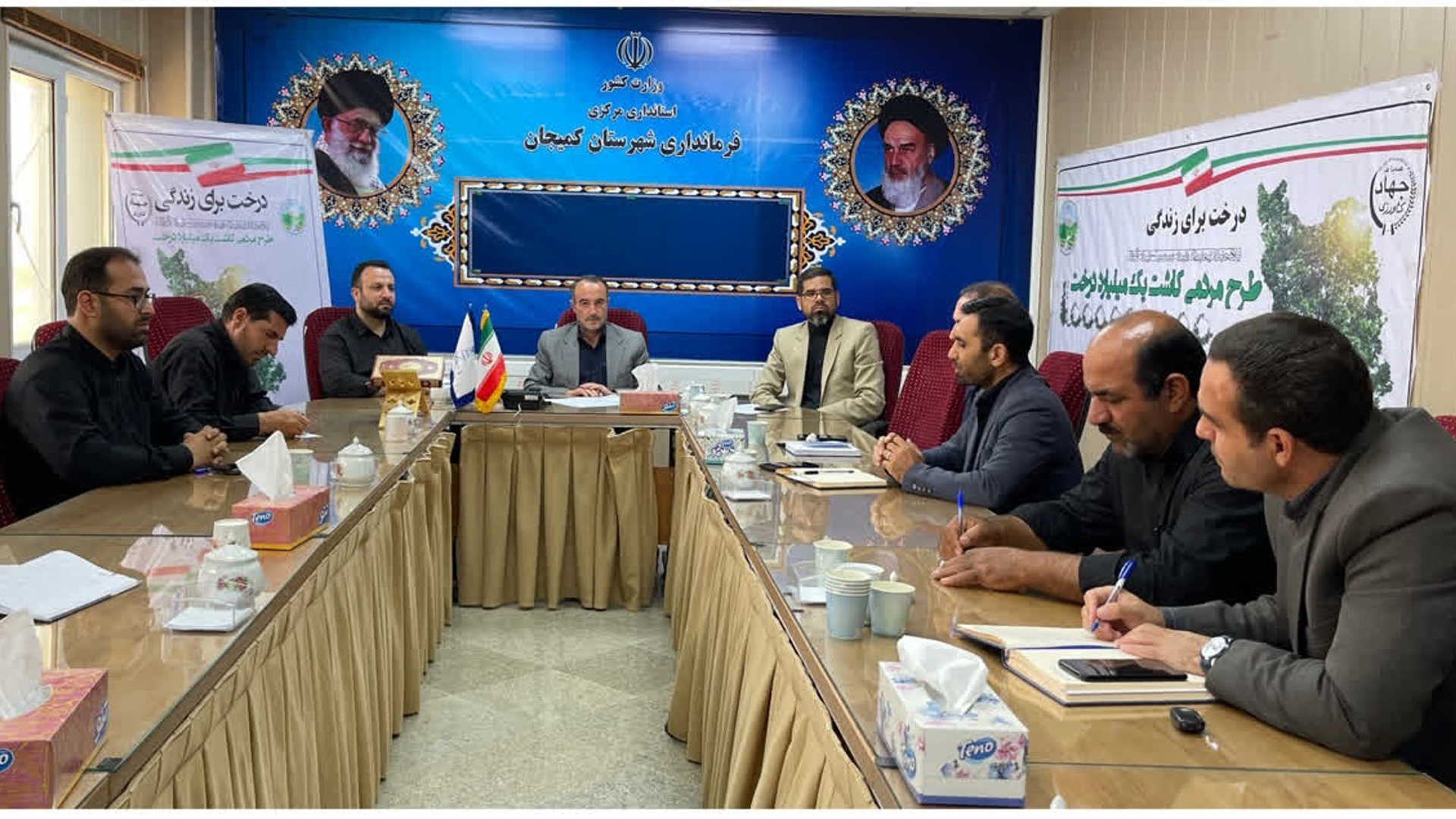 جلسه کارگروه هماهنگی اجرای طرح مردمی‌ کاشت درخت در سطح شهرستان کمیجان برگزار گردید...