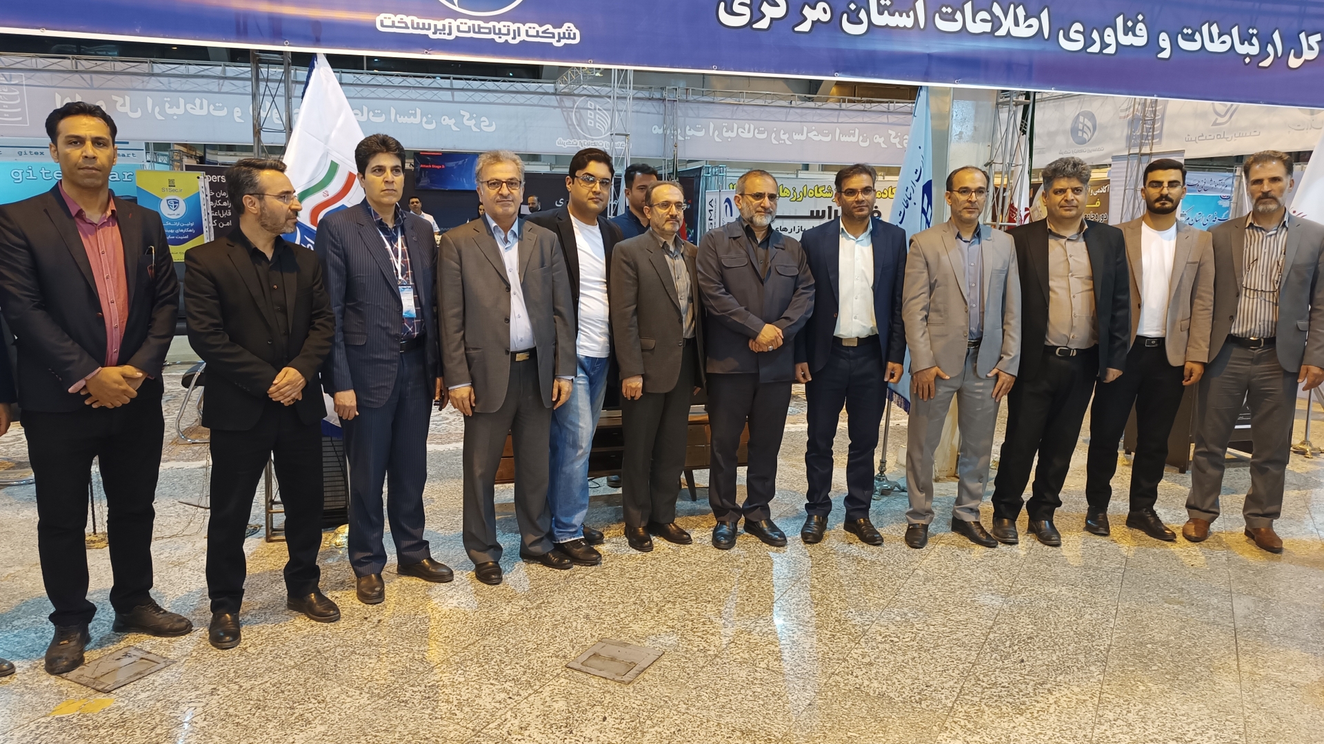 بازدید استاندار مرکزی از نمایشگاه الکامپ،تلکام 1403