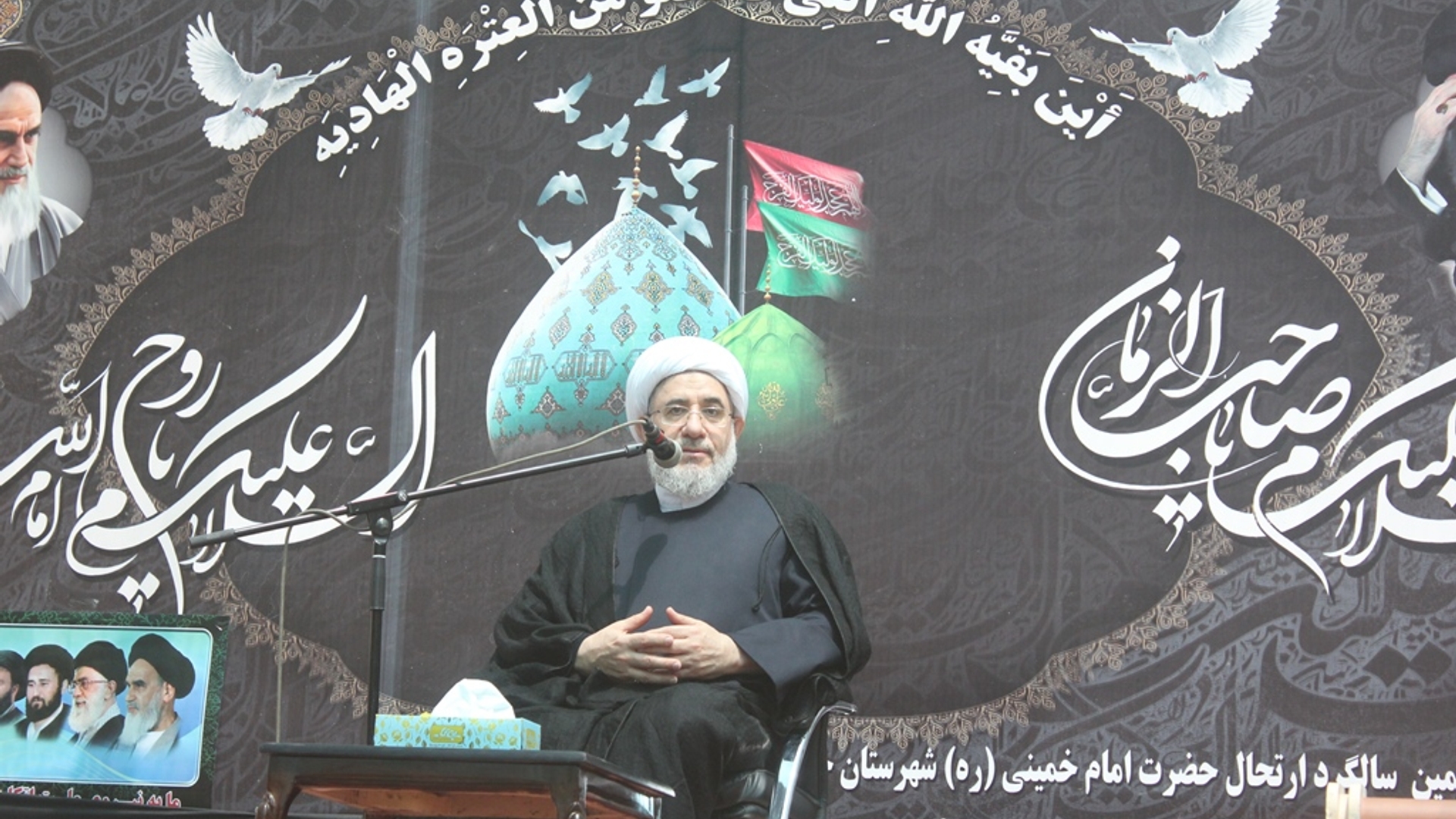 مراسم گرامیداشت سی و پنجمین سالگرد ارتحال حضرت امام خمینی (ره) در خمین برگزار شد