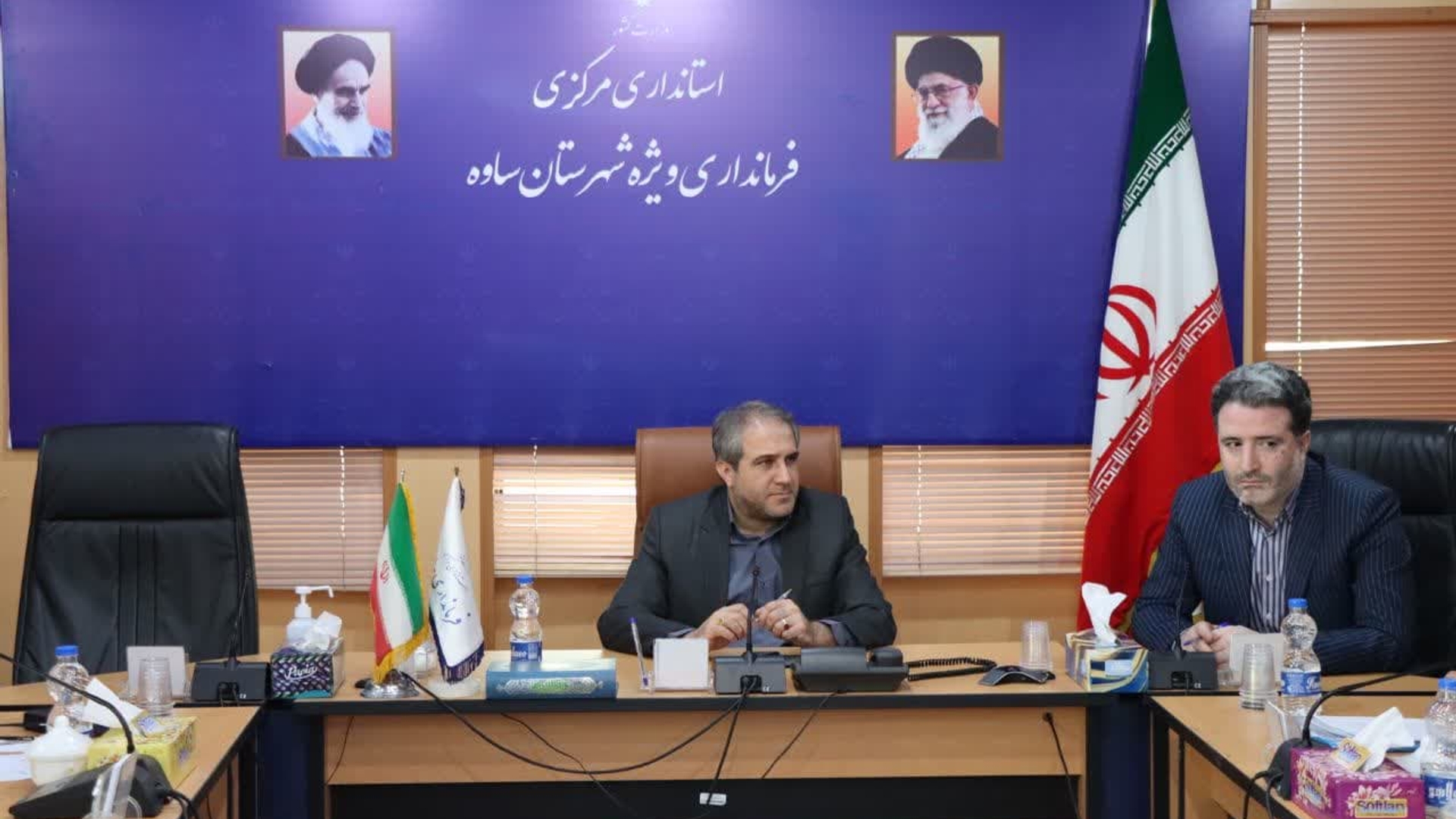 جلسه بررسی و پیگیری احداث ساختمان اداری برای اداره پست شهرستان ساوه