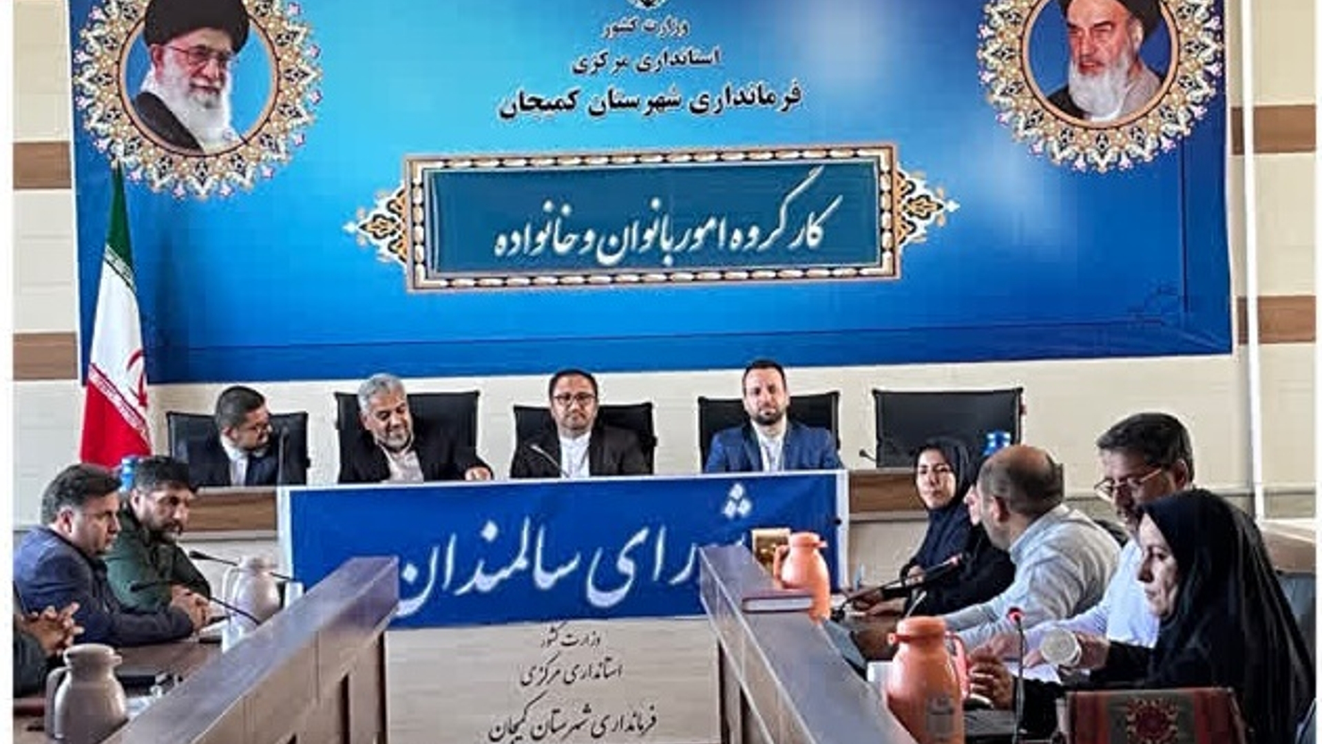 برگزاری جلسات مشترک:
۱.کارگروه تخصصی امور اجتماعی، فرهنگی، سلامت، زنان و خانواده
۲.شورای حمایت از سالمندان
۳.شورای مشارکت های مردمی
۴.ستاد حمایت از خانواده و جوانی جمعیت