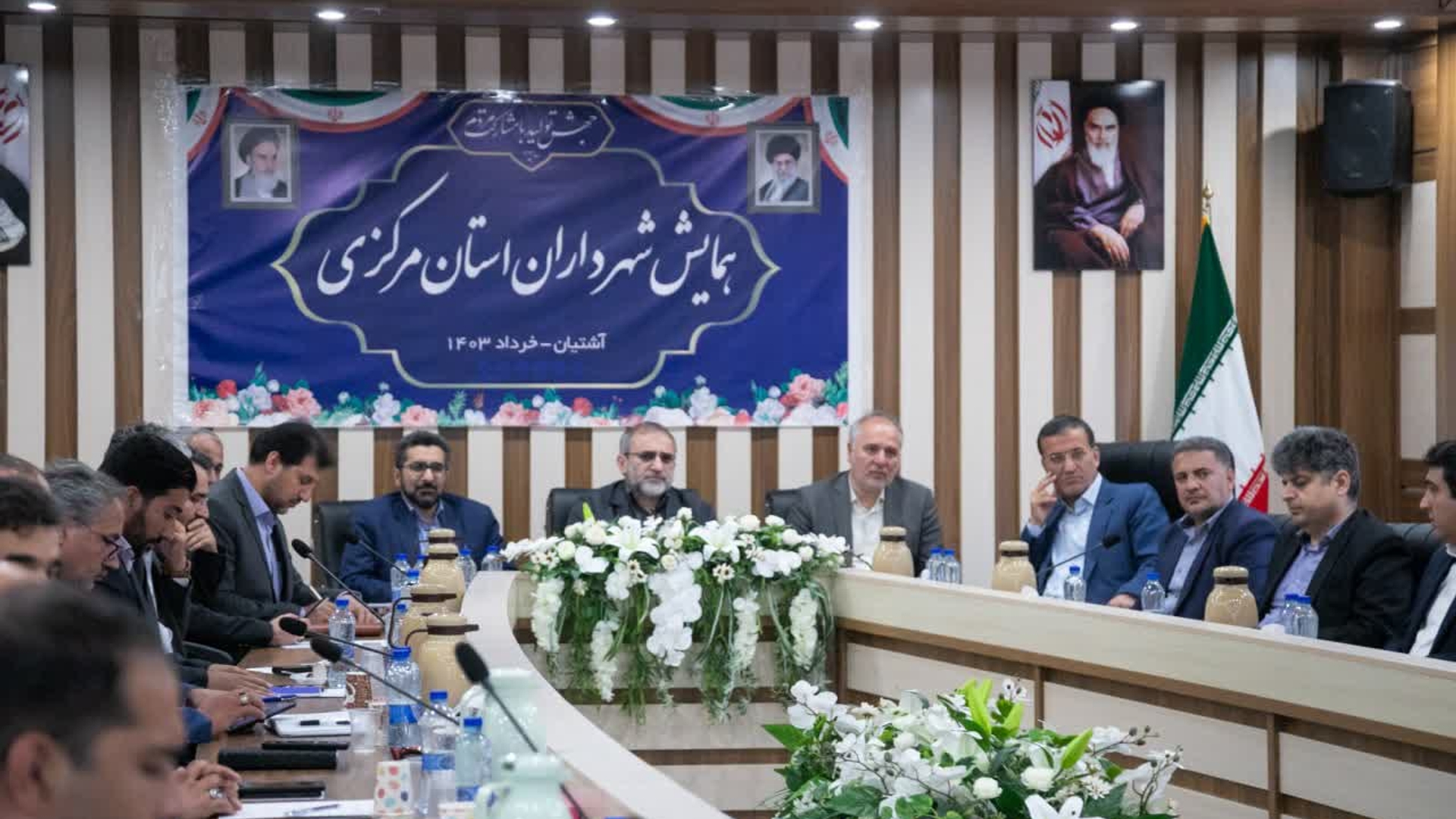 استاندار مرکزی: شهرداری‌ها برای برگزاری پُرشور انتخابات در میدان باشند- لزوم تمرکز بر ویژندسازی شهری