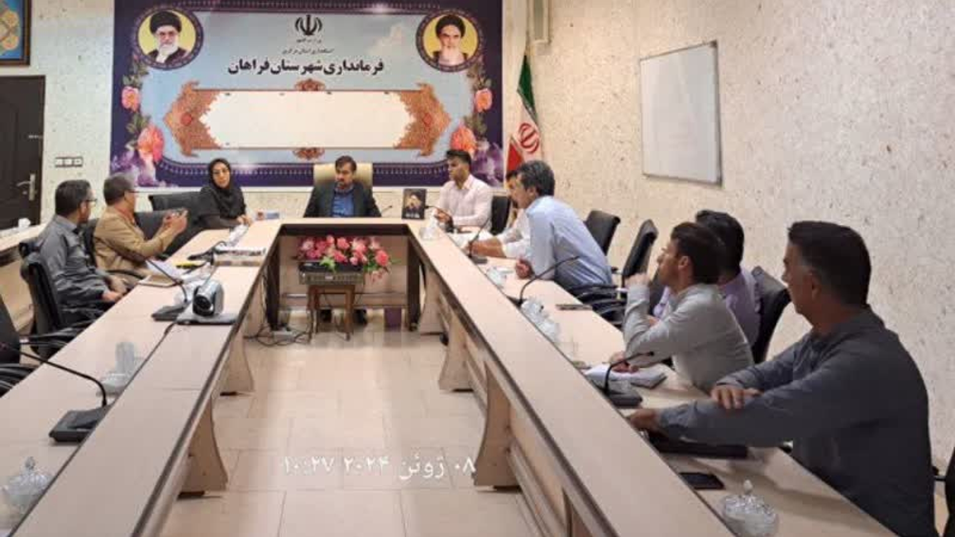 جلسه کمیسیون نظارت بر اصناف شهرستان