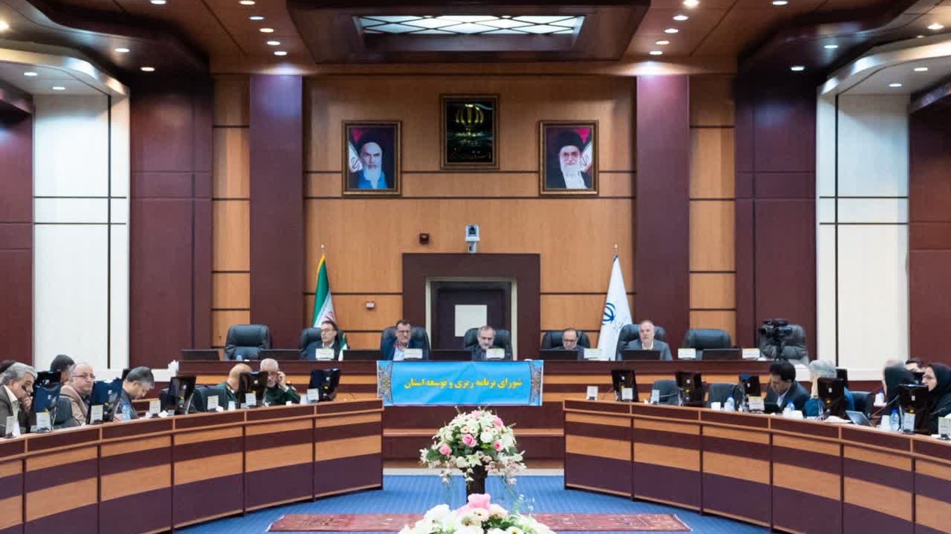 جلسه‌ی شورای برنامه‌ریزی و توسعه استان مرکزی شنبه ۱۹ خرداد به ریاست استاندار  و با حضور معاون توسعه مدیریت و منابع استانداری برگزار شد.