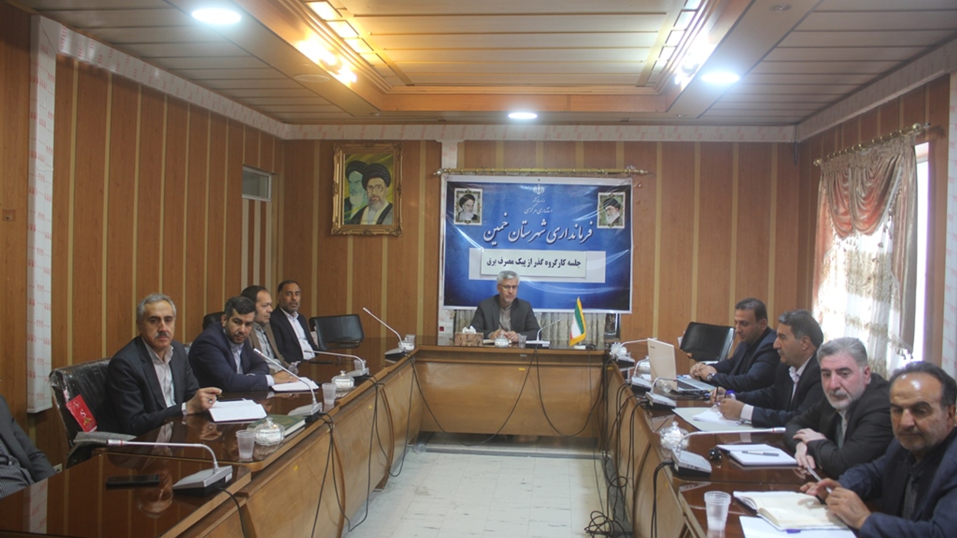 اولین جلسه کارگروه گذر از پیک مصرف برق در شهرستان خمین در سال 1403 برگزار شد