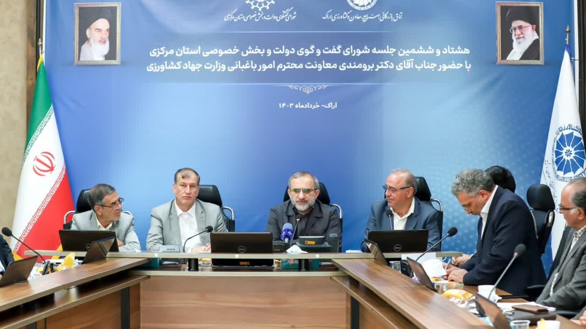 ۳ هزار میلیارد تومان سرمایه‌گذاری برای بازچرخانی پساب در بخش صنعت استان مرکزی