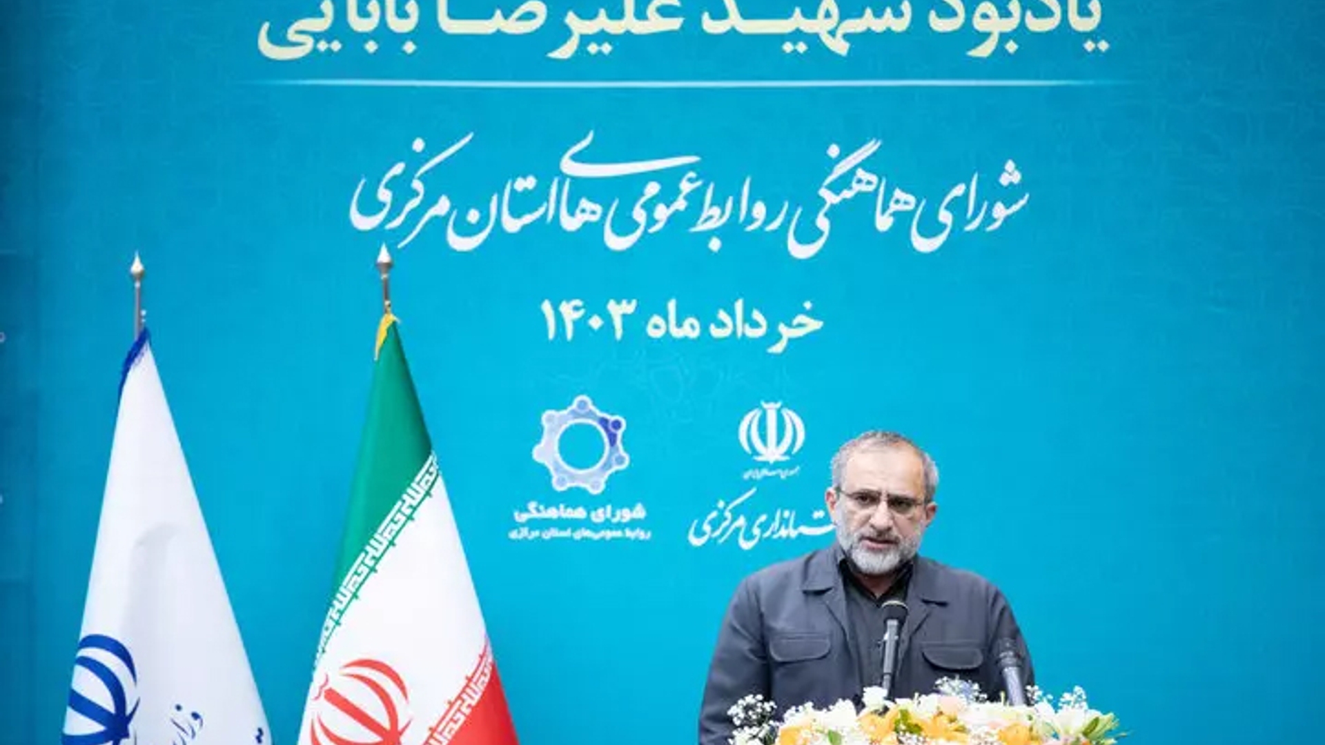 استاندار مرکزی: تبیین اقدامات دولت مردمی یک تکلیف است