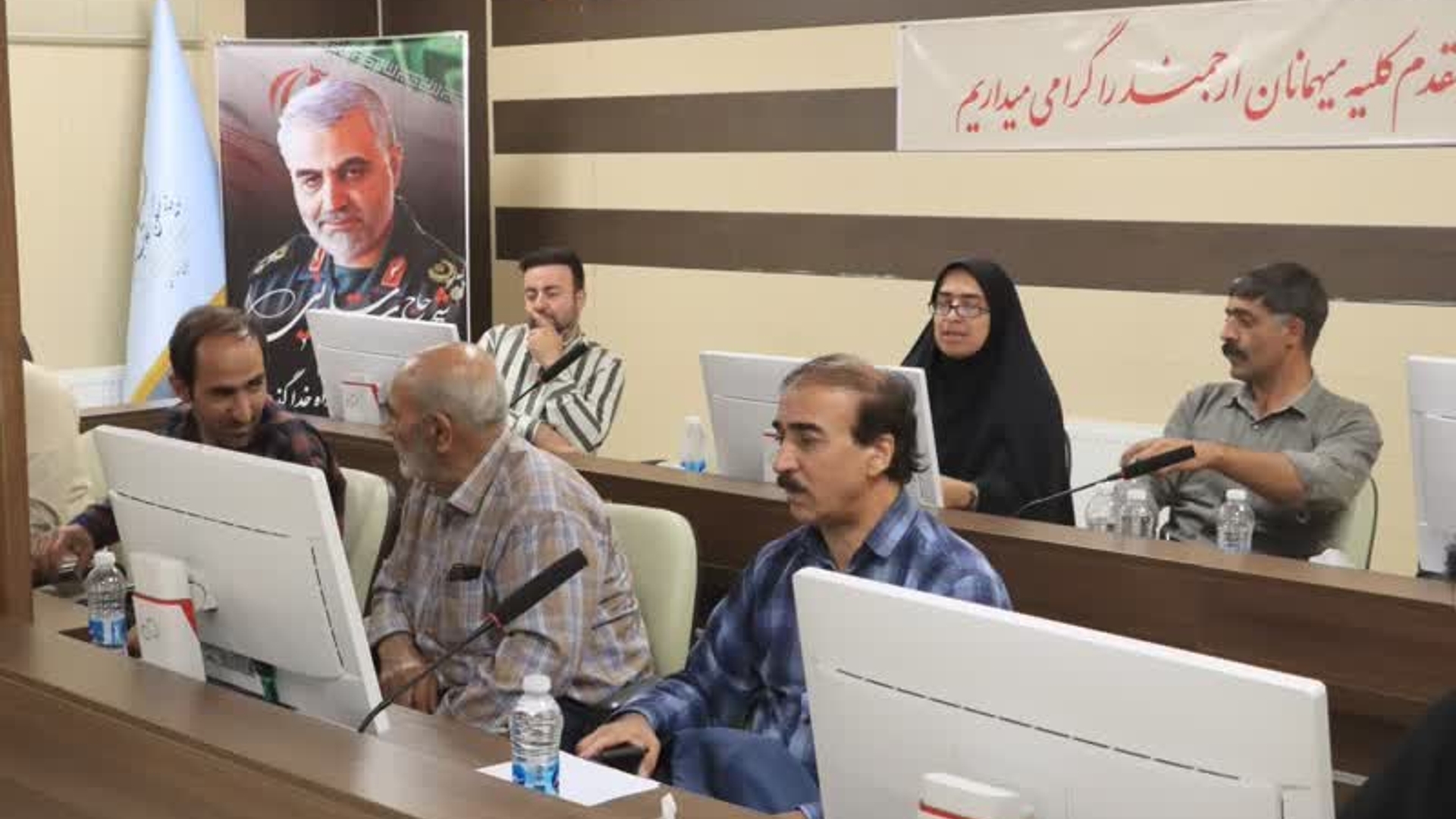 جلسه کمیته تصویب طرح های هادی و تعیین محدوده روستایی