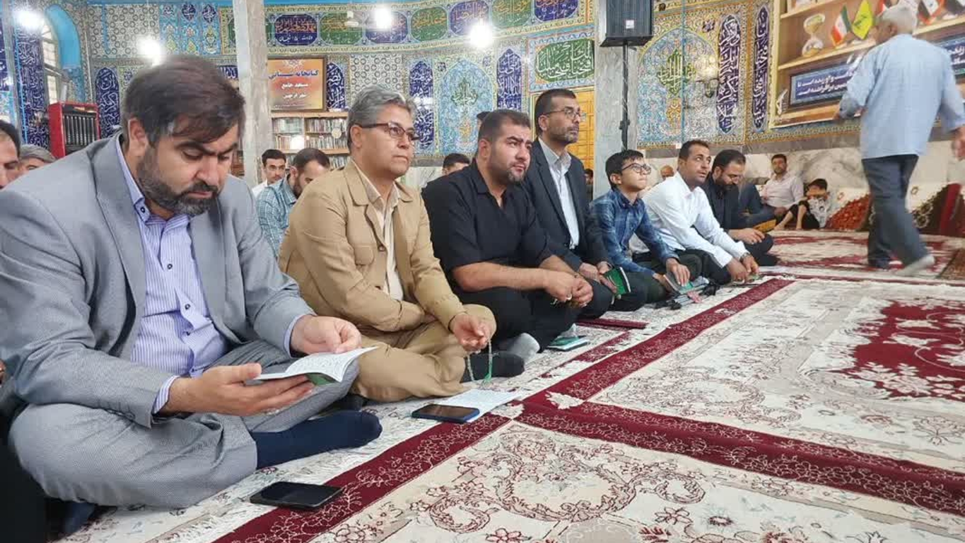 مراسم دعای پر فیض عرفه