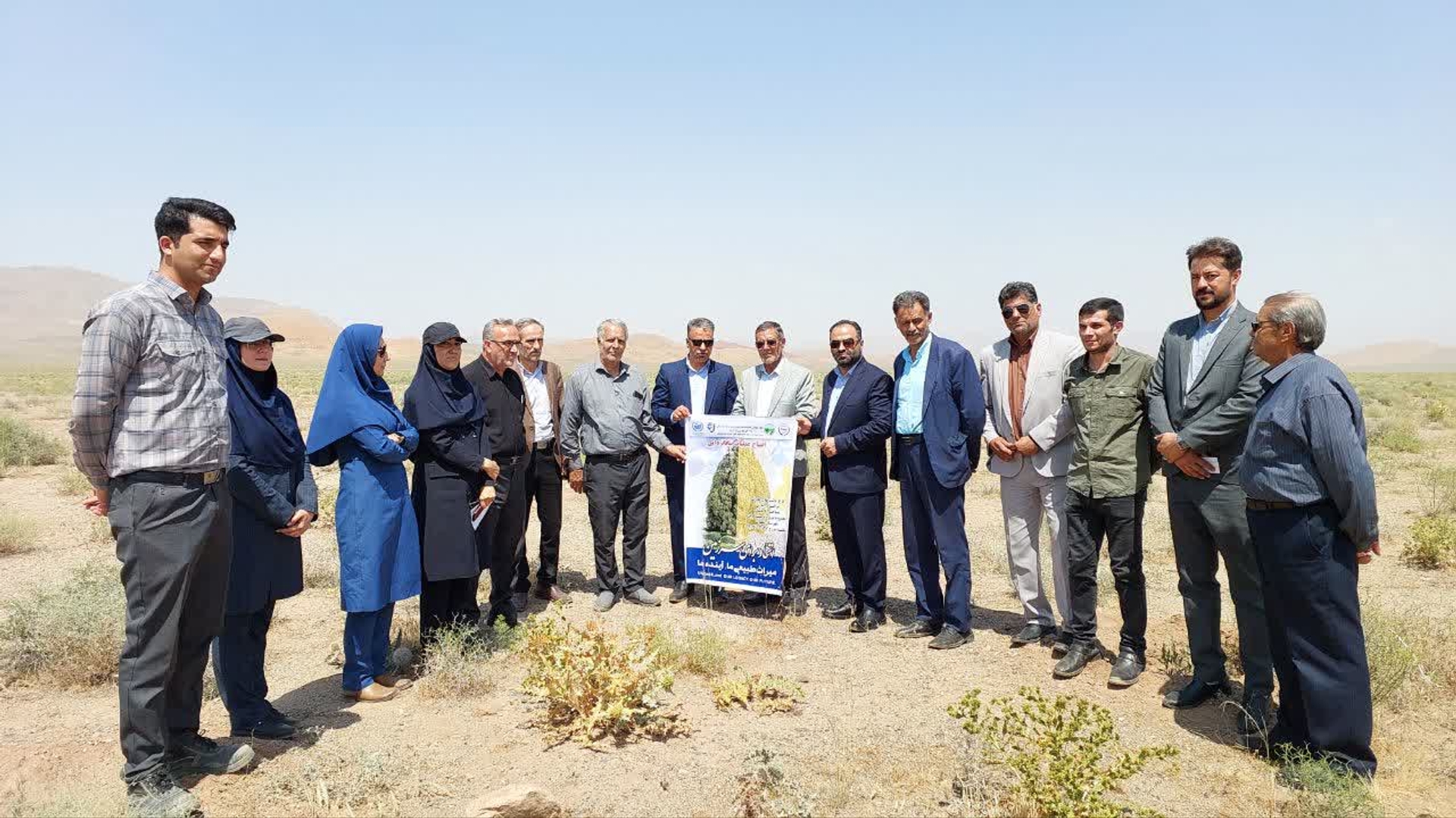 بهره‌برداری از عملیات نهال کاری، آبیاری و مراقبت در منطقه توتک شهرستان محلات