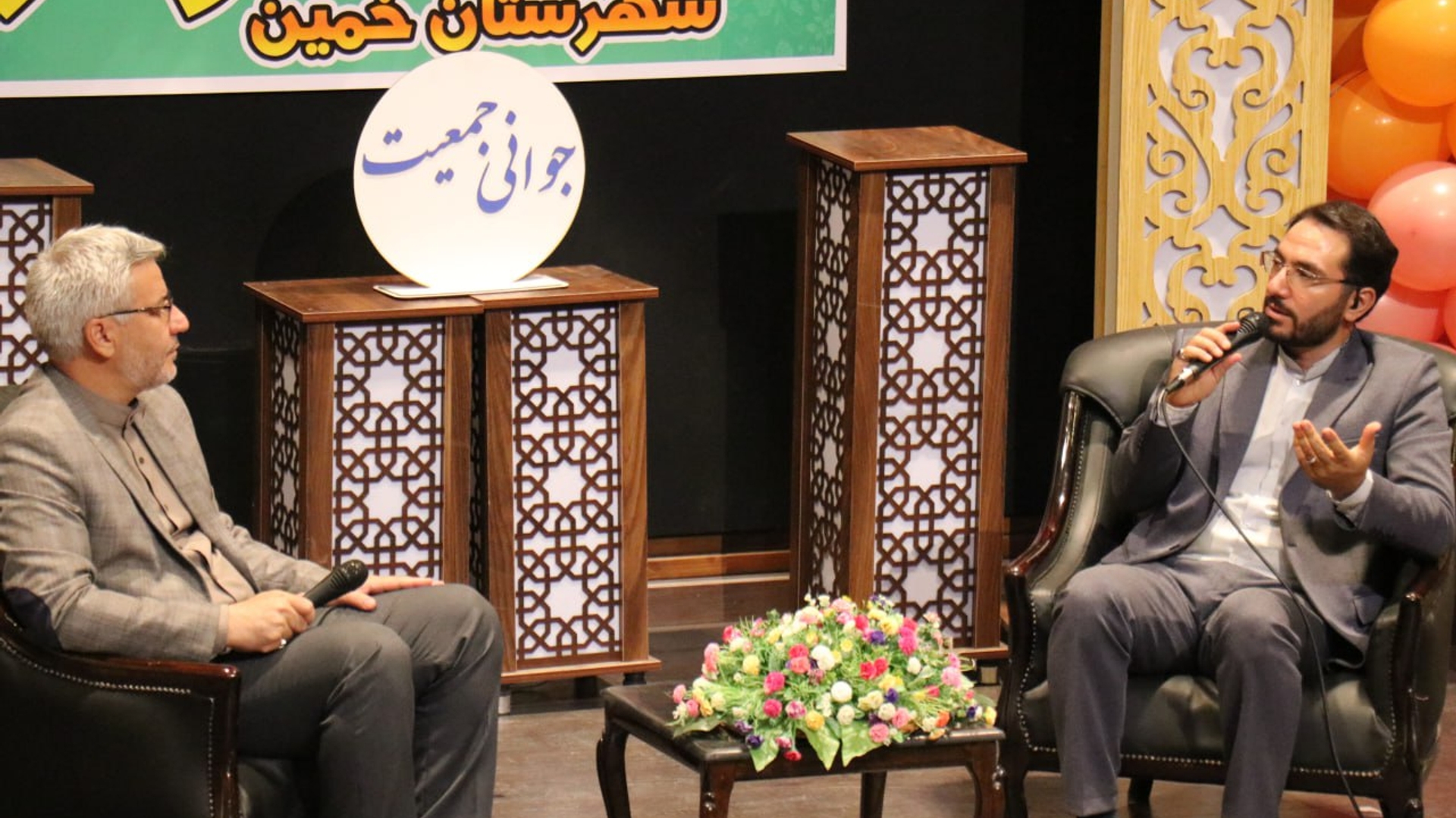 اولین همایش بزرگ ۴+ ویژه خانواده های دارای ۴ فرزند و بیشتر در خمین برگزار شد