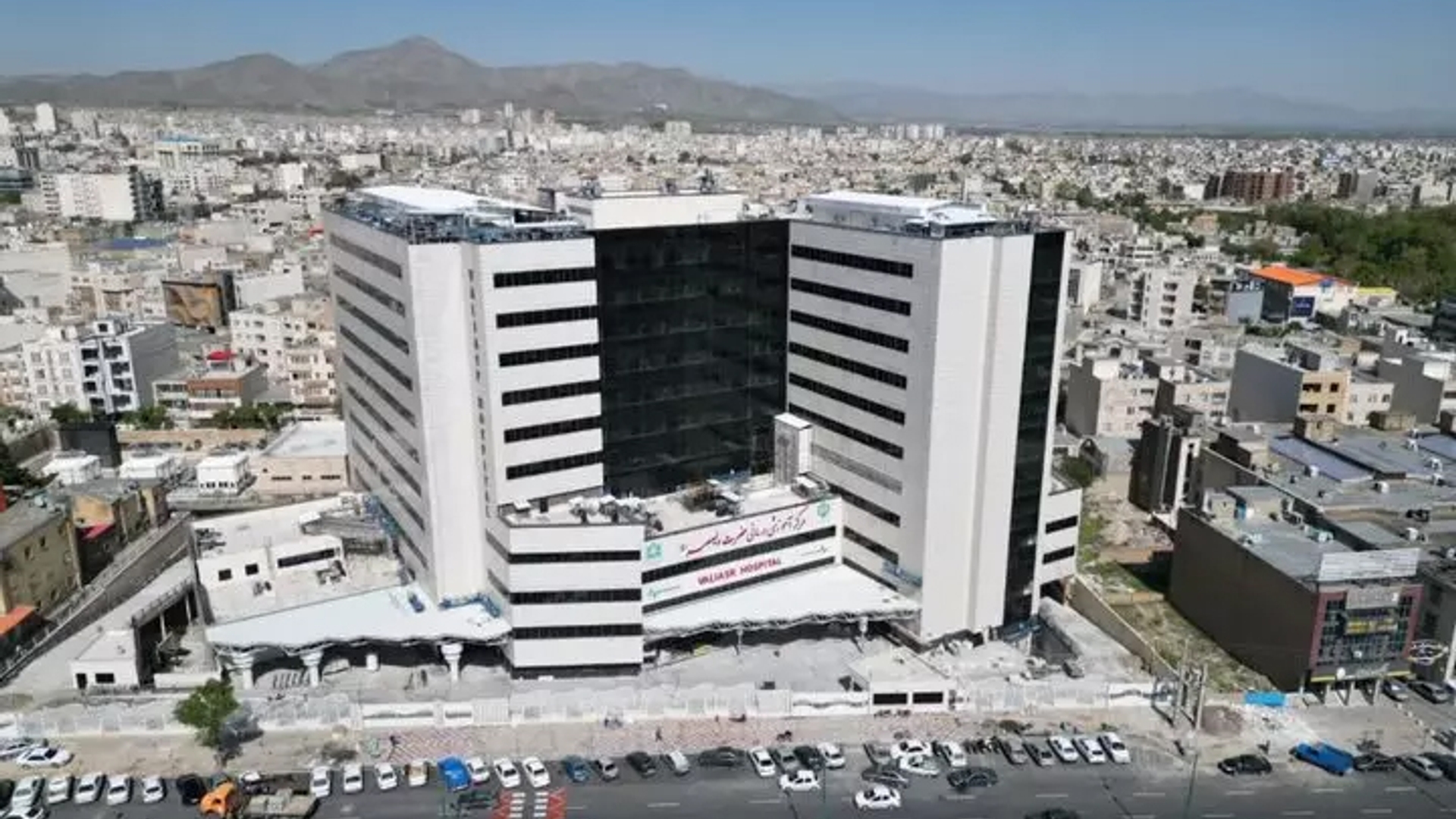 بزرگترین بیمارستان ترومای مرکز و غرب کشور در اراک افتتاح شد