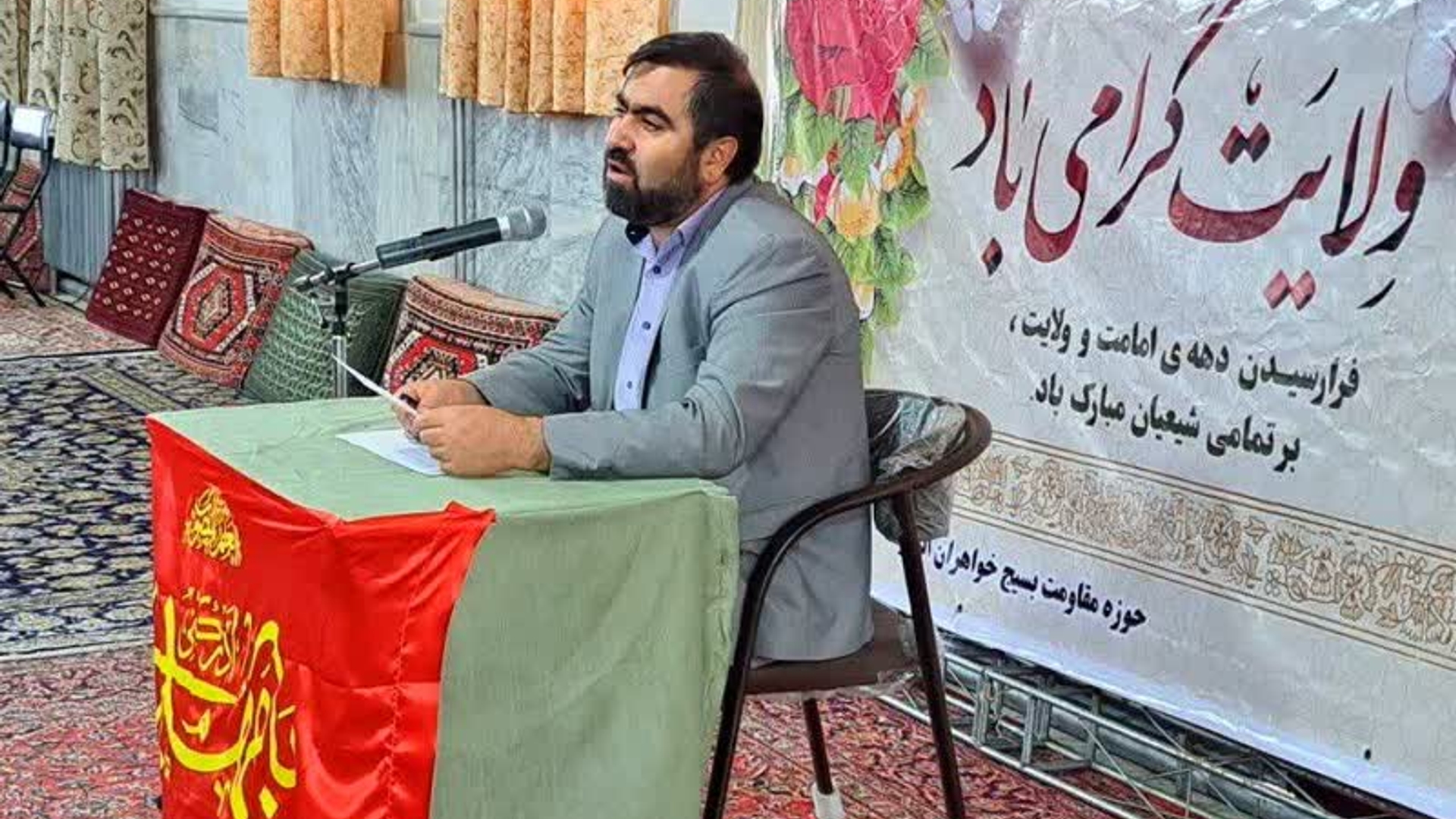 نشست بصیرتی آقازیارتی فرماندار شهرستان فراهان در روستای شیرین آباد