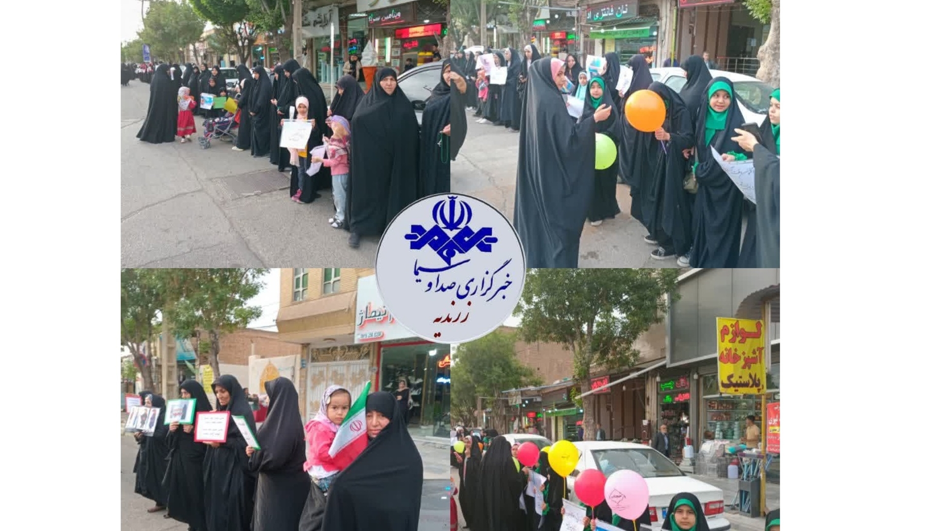 تجمع خودجوش مردمی در حمایت از طرح نور