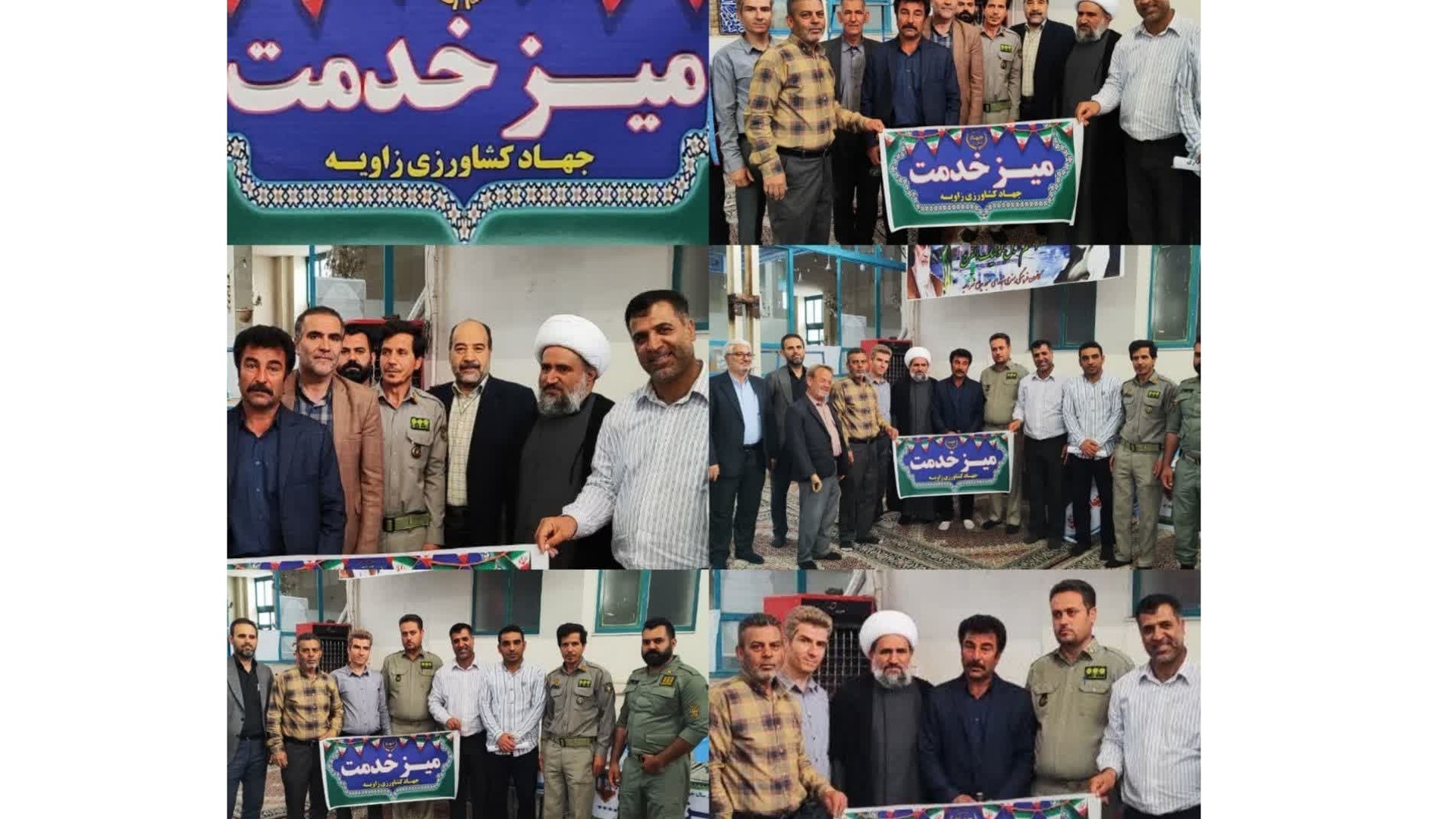 برپایی میز خدمت در نماز جمعه زاویه