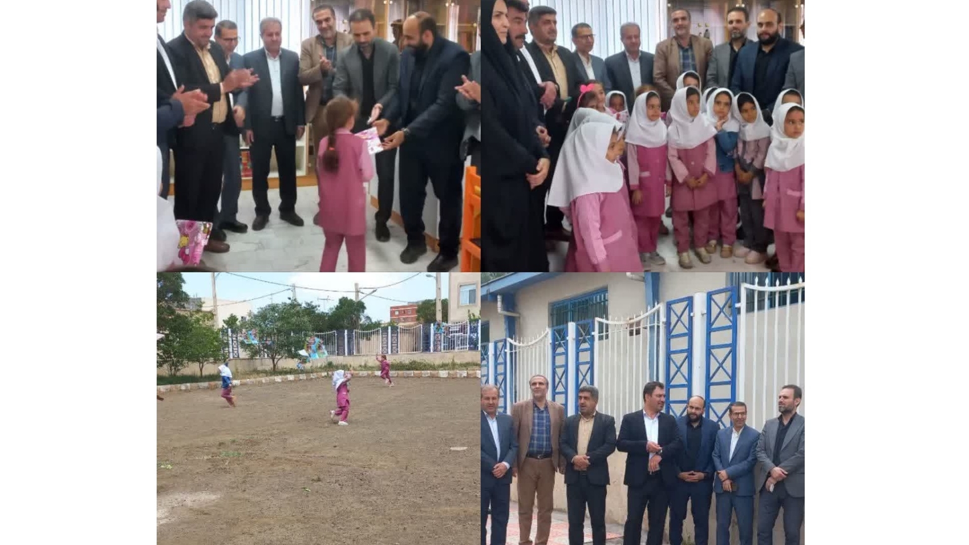 همایش بادبادک ها با حضور جمعی از دانش آموزان