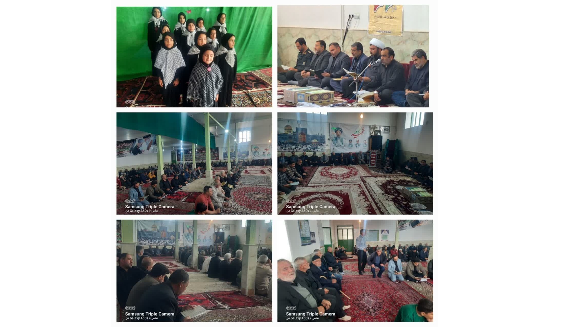 مراسم گرامیداشت شهید جمهور در مسجد جامع روستای علیشار