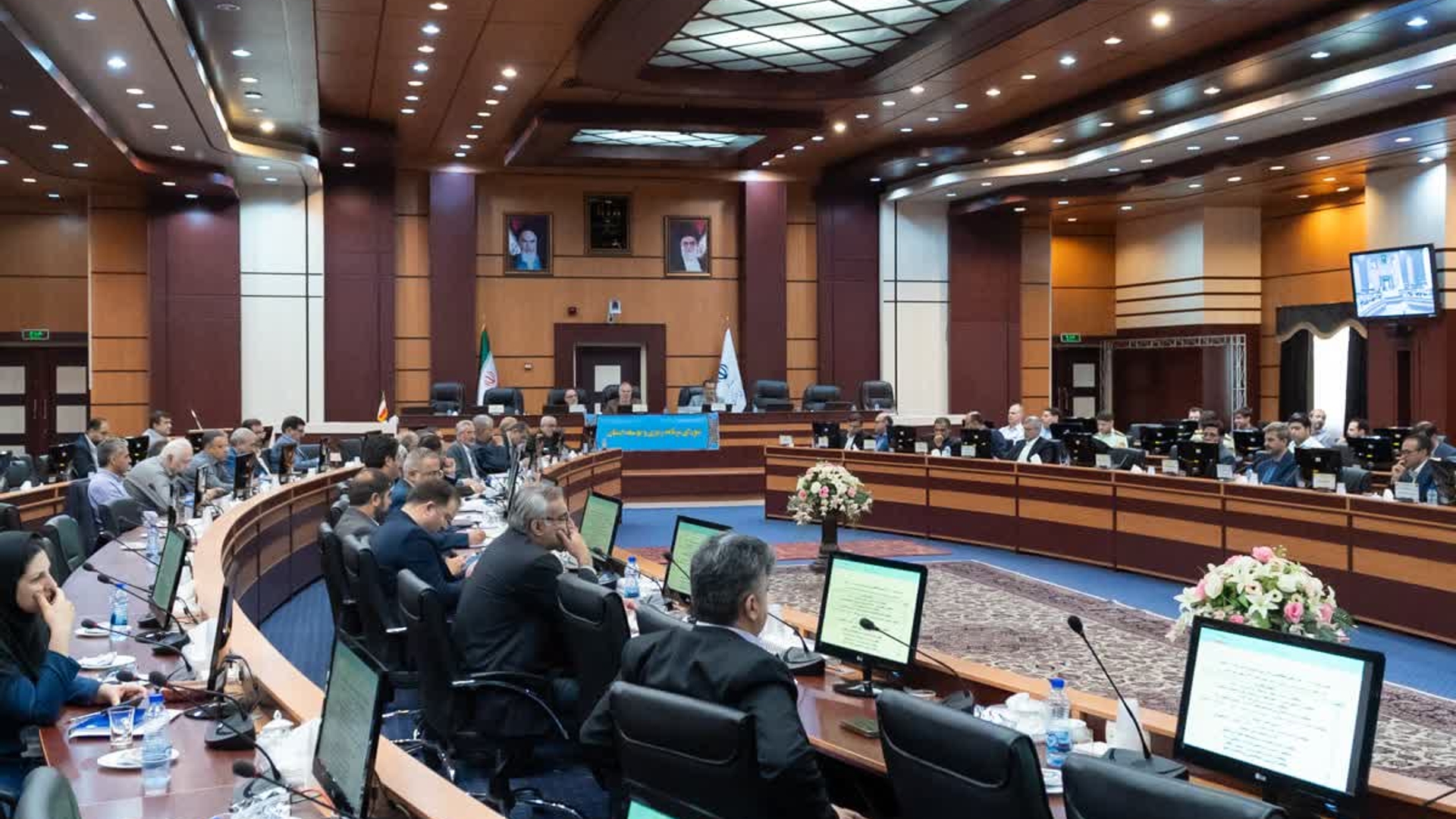 شورای برنامه‌ریزی و توسعه استان مرکزی