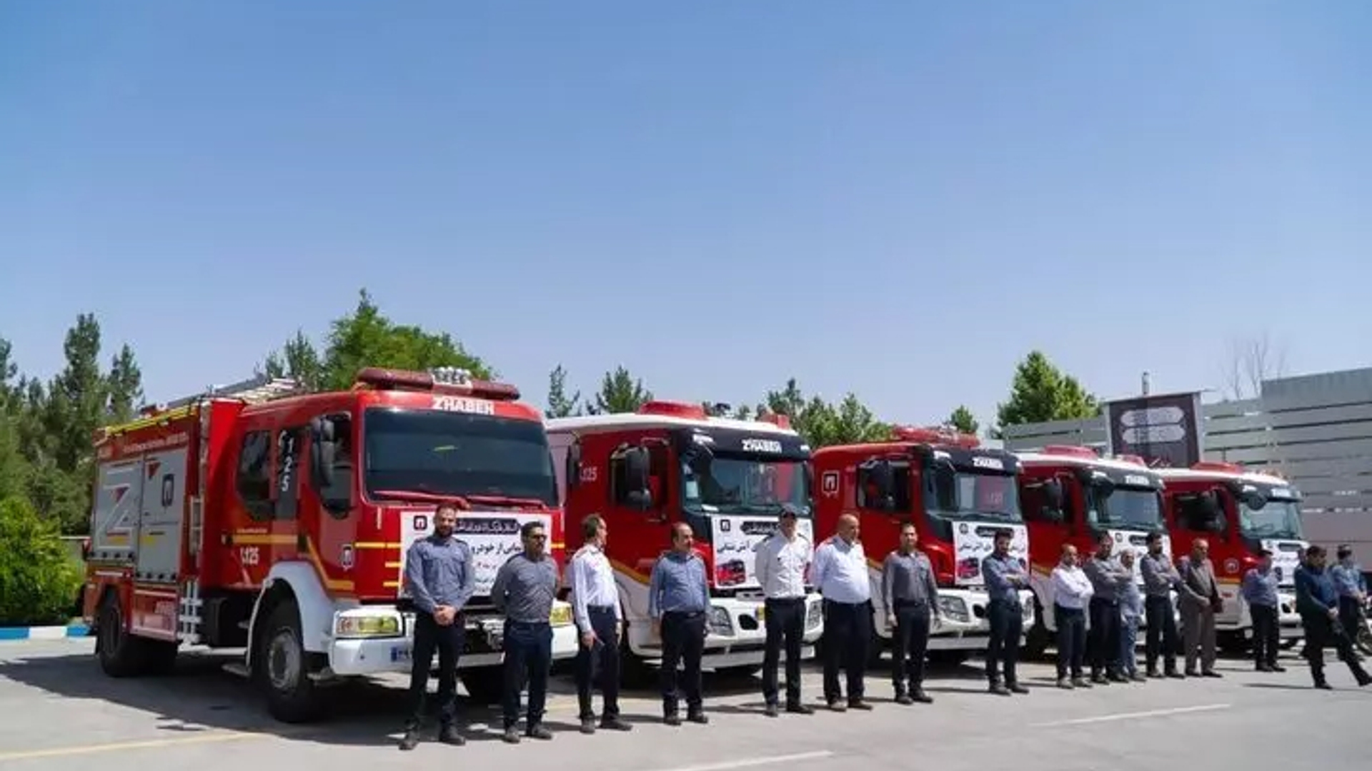 ۵ دستگاه خودروی مجهز و به‌روز آتش‌نشانی در اراک رونمایی شد