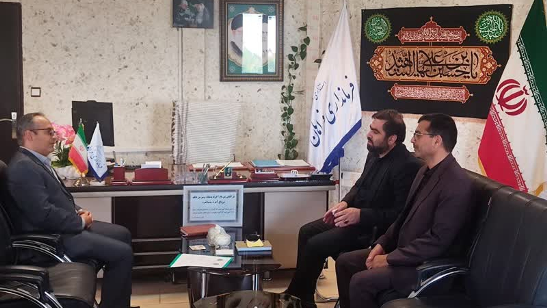 گرامیداشت هفته تأمین‌اجتماعی