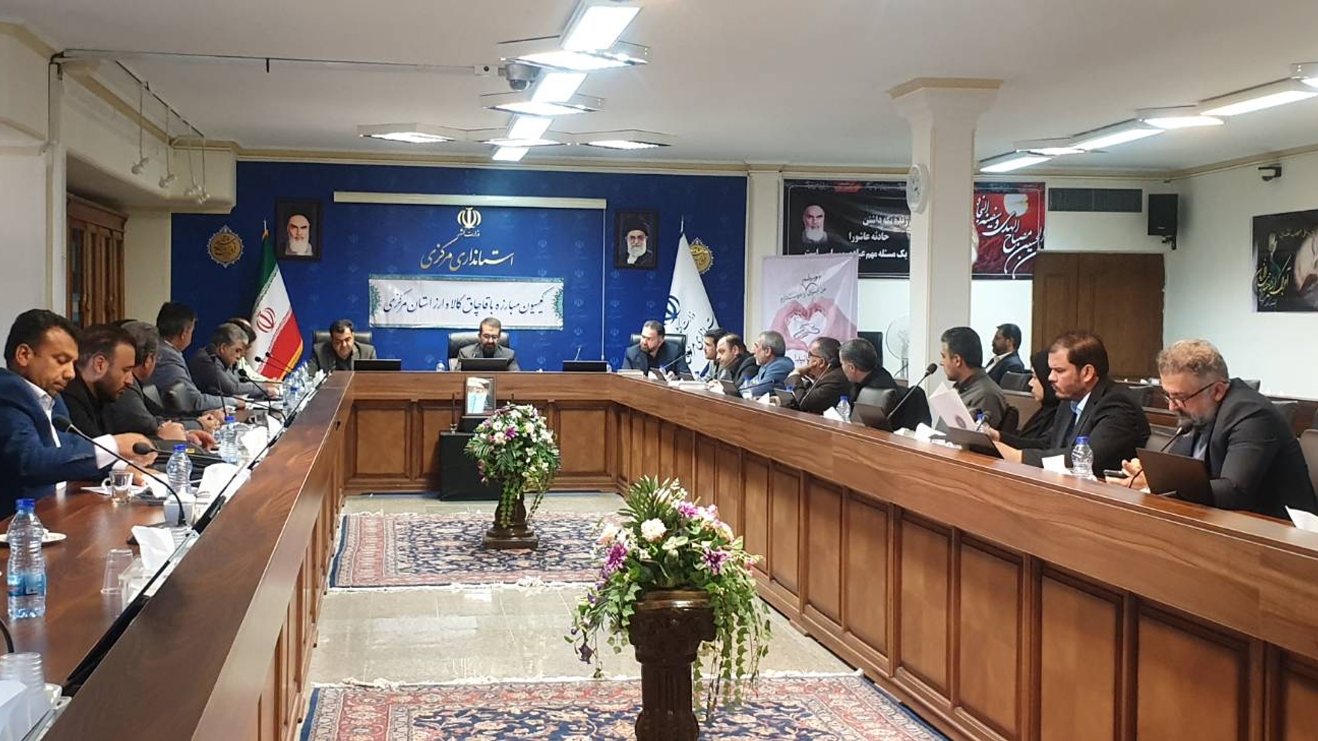 برگزاری دومین جلسه کمیسیون مبارزه با قاچاق کالا و ارز استان مرکزی در سال 1403