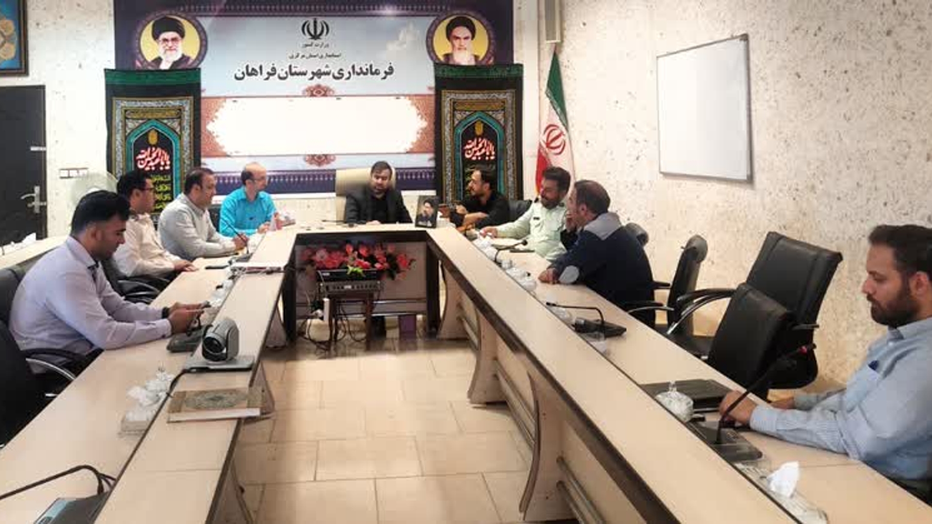 سومین جلسه کمیسیون برنامه ریزی، هماهنگی و نظارت بر قاچاق کالا به ریاست آقازیارتی فرماندار شهرستان فراهان